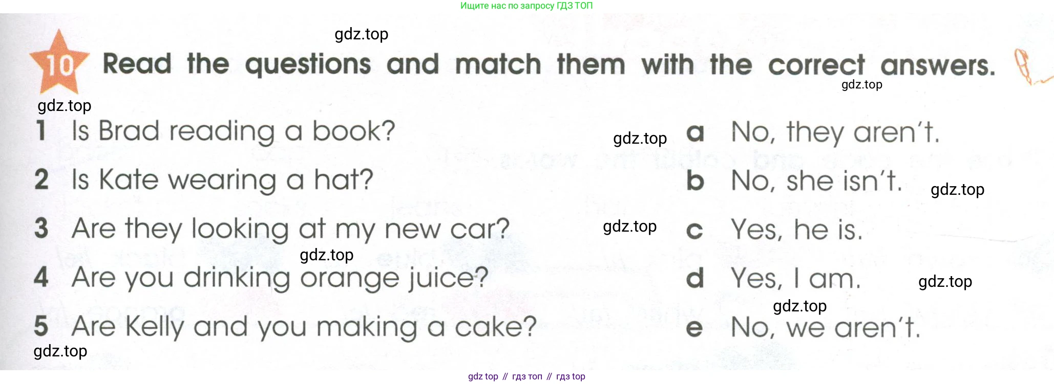 Английский язык (english), 2 класс Рабочая тетрадь (workbook), авторы: Баранова Ксения Михайловна (Baranova Ksenia), Дули Дженни (Dooley Jenny), Копылова Виктория Викторовна (Kopylova Victoria), Мильруд Радислав Петрович (Millrood Radislav), Эванс Вирджиния (Evans Virginia), издательство Просвещение, Москва, 2023, белого цвета, Часть ( Part) 2, страница 41, номер 10, Условие