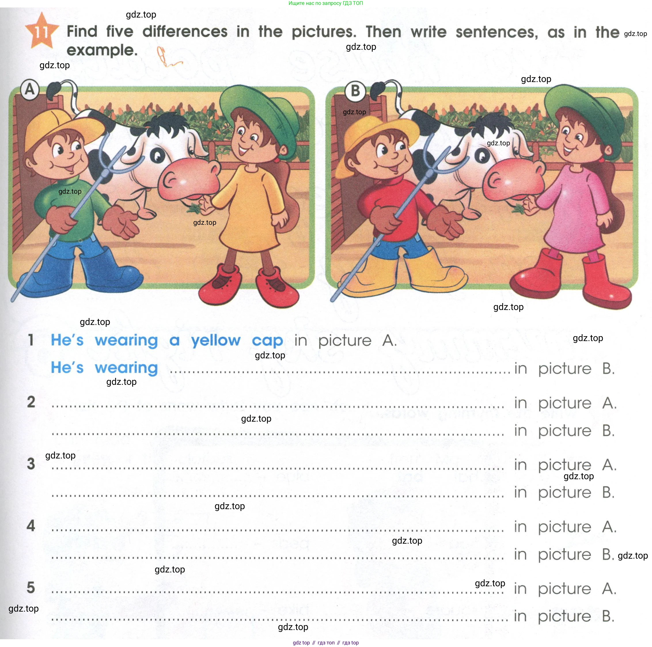 Английский язык (english), 2 класс Рабочая тетрадь (workbook), авторы: Баранова Ксения Михайловна (Baranova Ksenia), Дули Дженни (Dooley Jenny), Копылова Виктория Викторовна (Kopylova Victoria), Мильруд Радислав Петрович (Millrood Radislav), Эванс Вирджиния (Evans Virginia), издательство Просвещение, Москва, 2023, белого цвета, Часть ( Part) 2, страница 41, номер 11, Условие