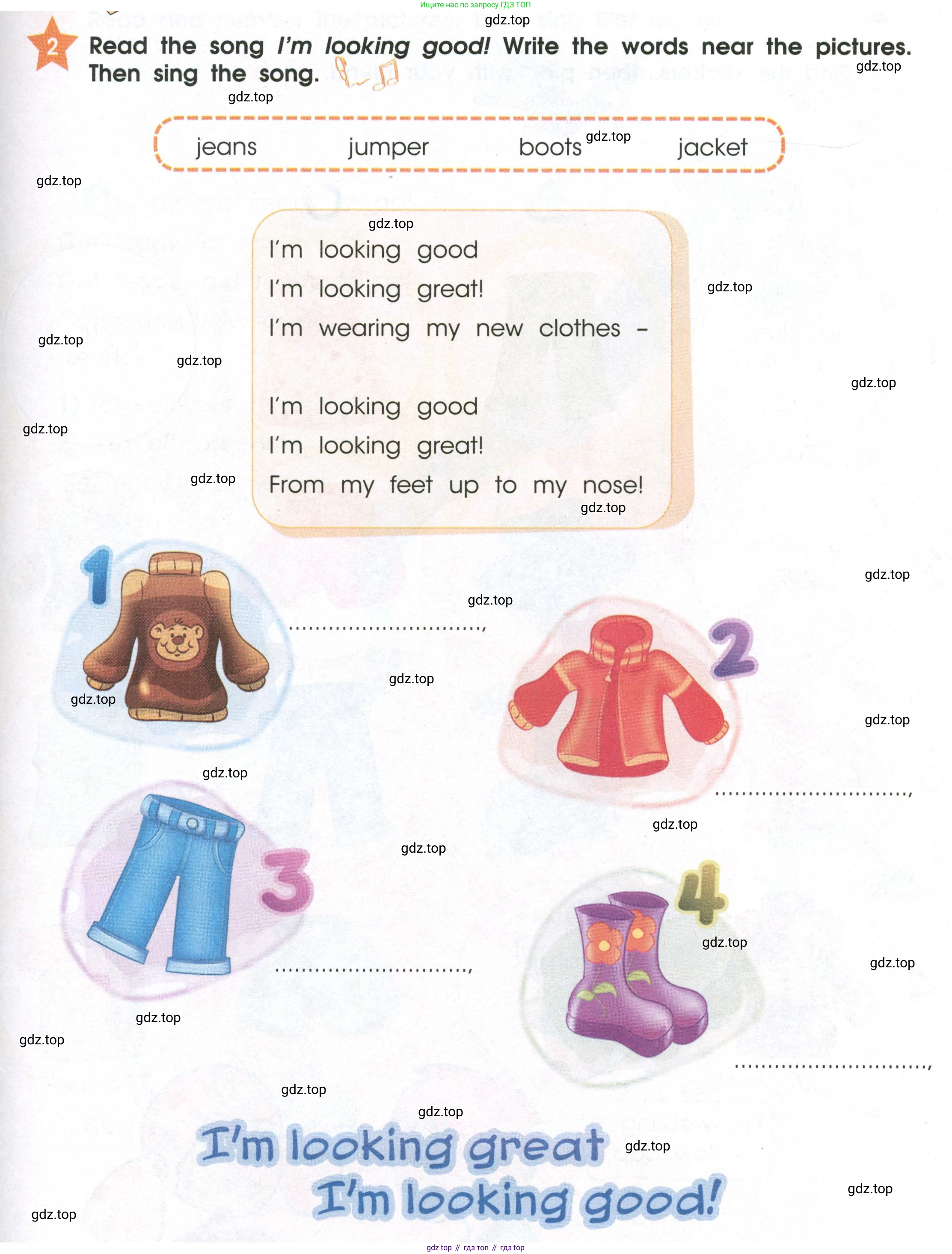 Английский язык (english), 2 класс Рабочая тетрадь (workbook), авторы: Баранова Ксения Михайловна (Baranova Ksenia), Дули Дженни (Dooley Jenny), Копылова Виктория Викторовна (Kopylova Victoria), Мильруд Радислав Петрович (Millrood Radislav), Эванс Вирджиния (Evans Virginia), издательство Просвещение, Москва, 2023, белого цвета, Часть ( Part) 2, страница 35, номер 2, Условие