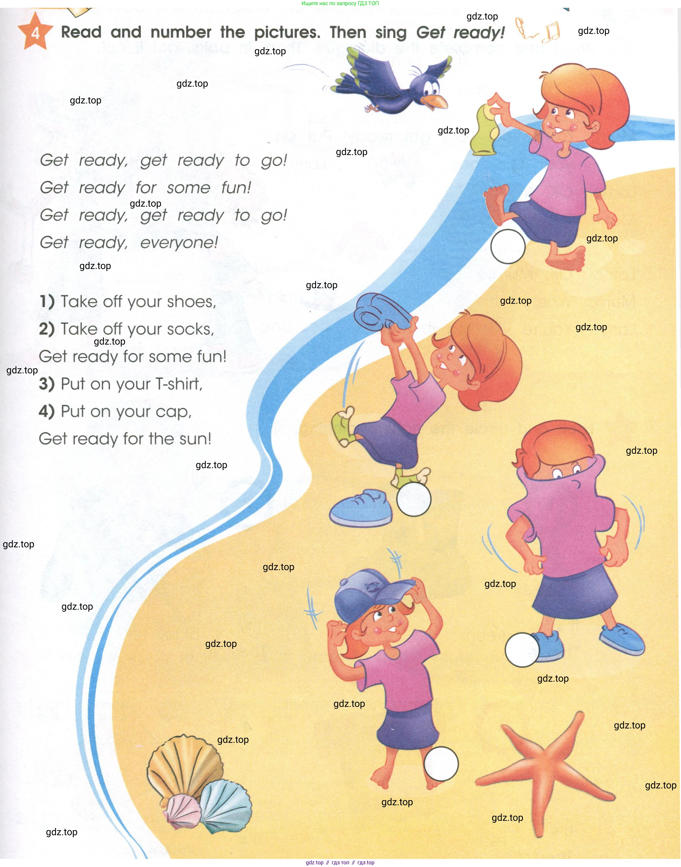Английский язык (english), 2 класс Рабочая тетрадь (workbook), авторы: Баранова Ксения Михайловна (Baranova Ksenia), Дули Дженни (Dooley Jenny), Копылова Виктория Викторовна (Kopylova Victoria), Мильруд Радислав Петрович (Millrood Radislav), Эванс Вирджиния (Evans Virginia), издательство Просвещение, Москва, 2023, белого цвета, Часть ( Part) 2, страница 37, номер 4, Условие