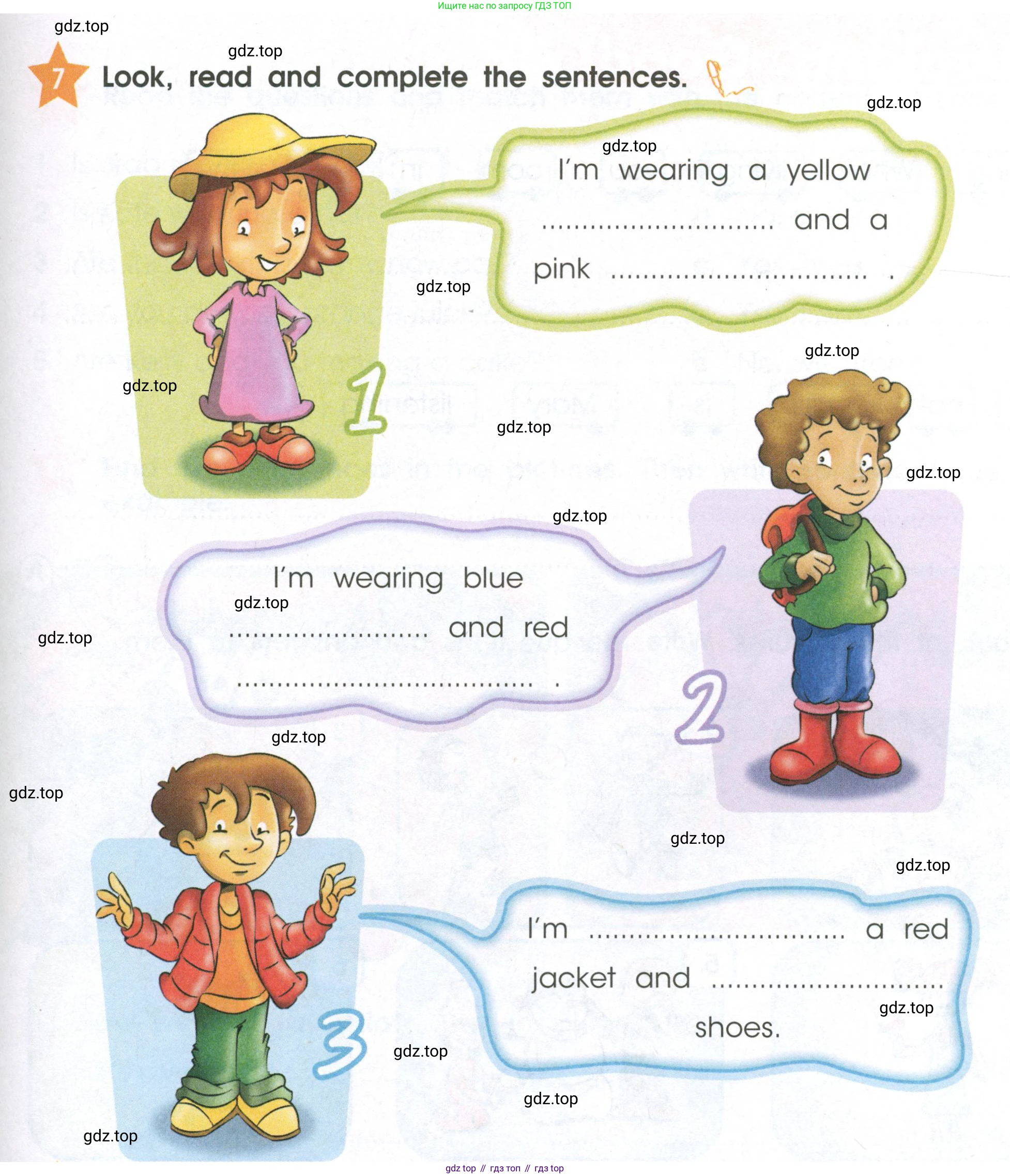 Английский язык (english), 2 класс Рабочая тетрадь (workbook), авторы: Баранова Ксения Михайловна (Baranova Ksenia), Дули Дженни (Dooley Jenny), Копылова Виктория Викторовна (Kopylova Victoria), Мильруд Радислав Петрович (Millrood Radislav), Эванс Вирджиния (Evans Virginia), издательство Просвещение, Москва, 2023, белого цвета, Часть ( Part) 2, страница 39, номер 7, Условие