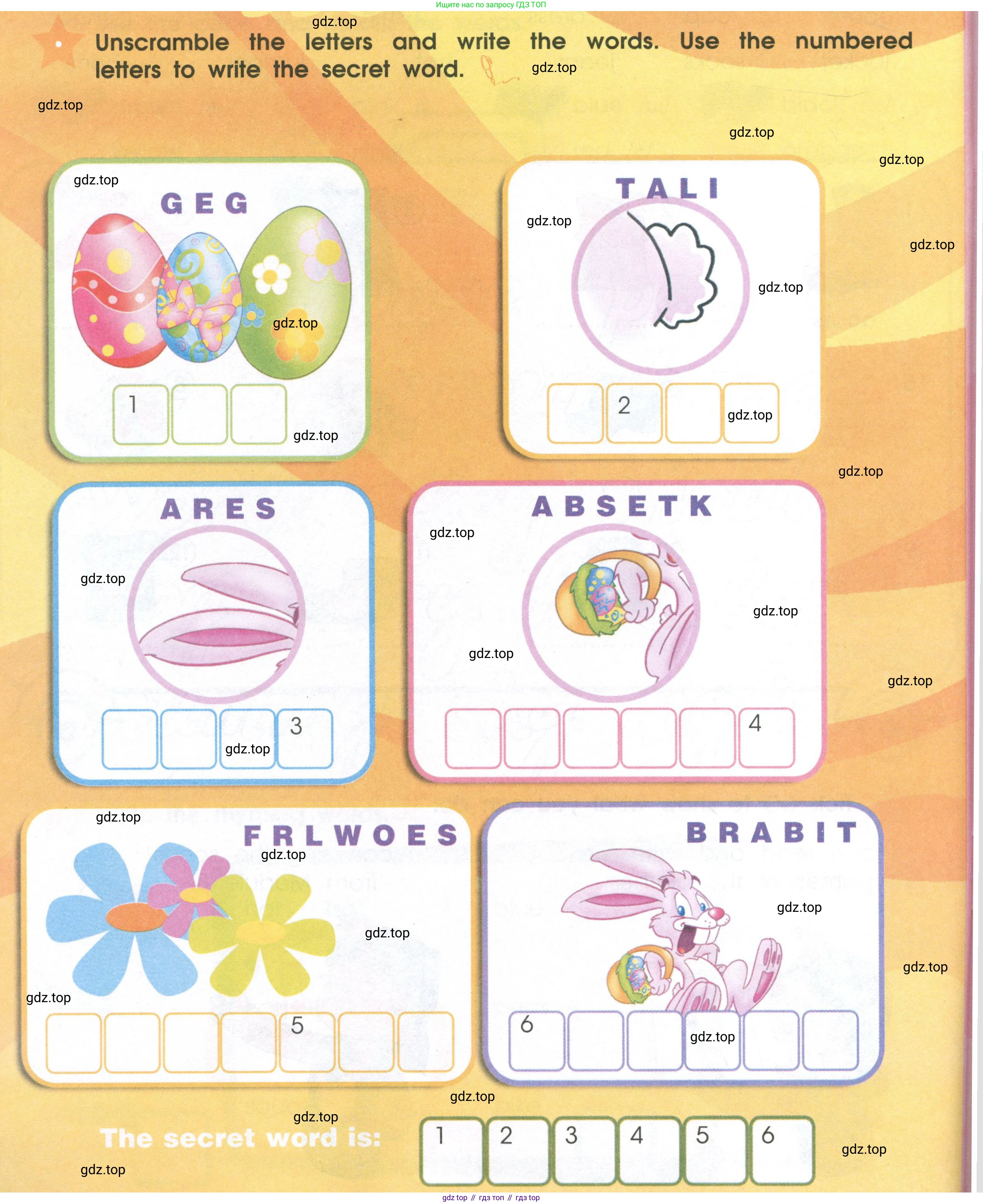 Английский язык (english), 2 класс Рабочая тетрадь (workbook), авторы: Баранова Ксения Михайловна (Baranova Ksenia), Дули Дженни (Dooley Jenny), Копылова Виктория Викторовна (Kopylova Victoria), Мильруд Радислав Петрович (Millrood Radislav), Эванс Вирджиния (Evans Virginia), издательство Просвещение, Москва, 2023, белого цвета, Часть ( Part) 2, страница 44, Условие
