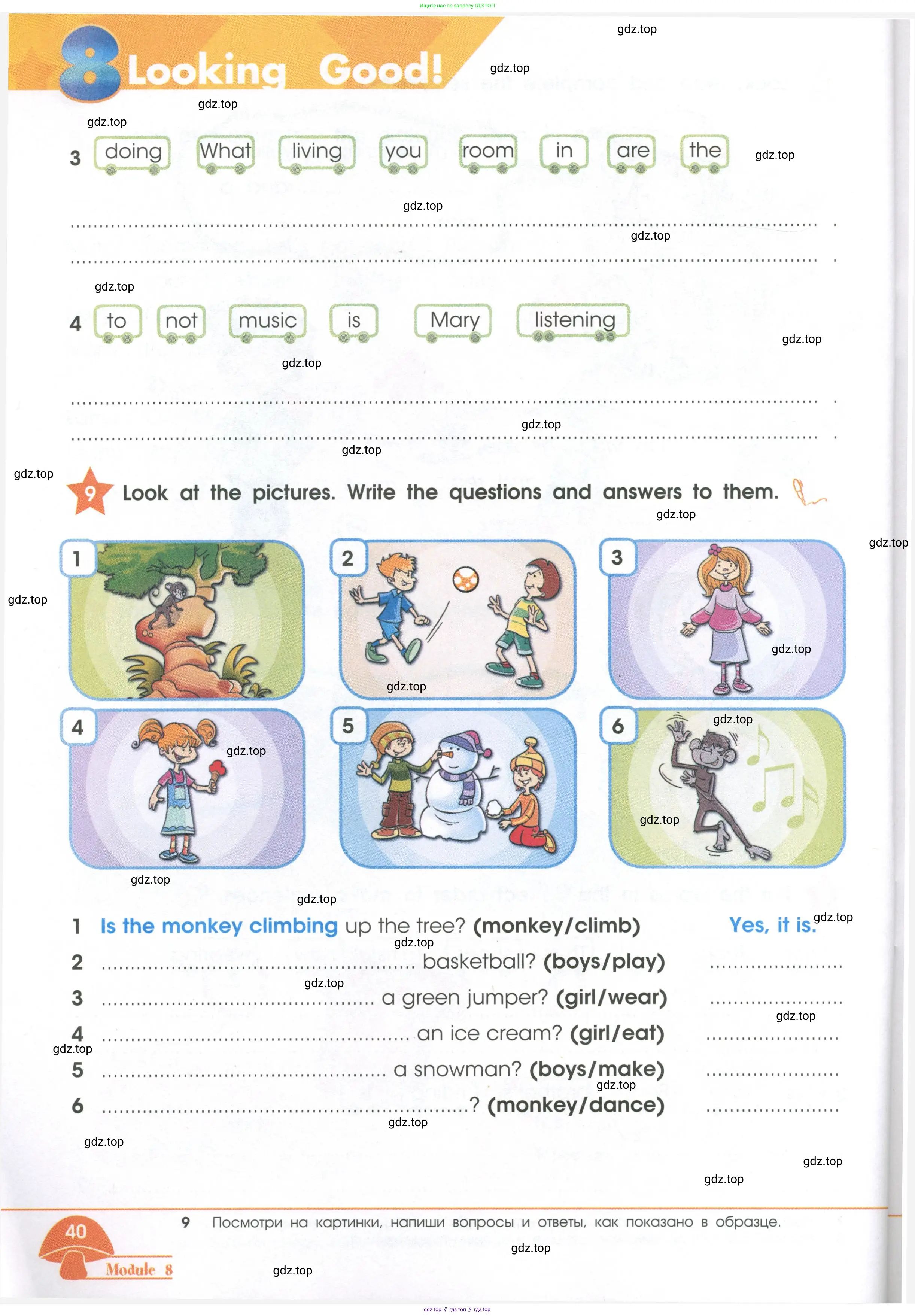 Английский язык (english), 2 класс Рабочая тетрадь (workbook), авторы: Баранова Ксения Михайловна (Baranova Ksenia), Дули Дженни (Dooley Jenny), Копылова Виктория Викторовна (Kopylova Victoria), Мильруд Радислав Петрович (Millrood Radislav), Эванс Вирджиния (Evans Virginia), издательство Просвещение, Москва, 2023, белого цвета, Часть ( Part) 1, страница 40
