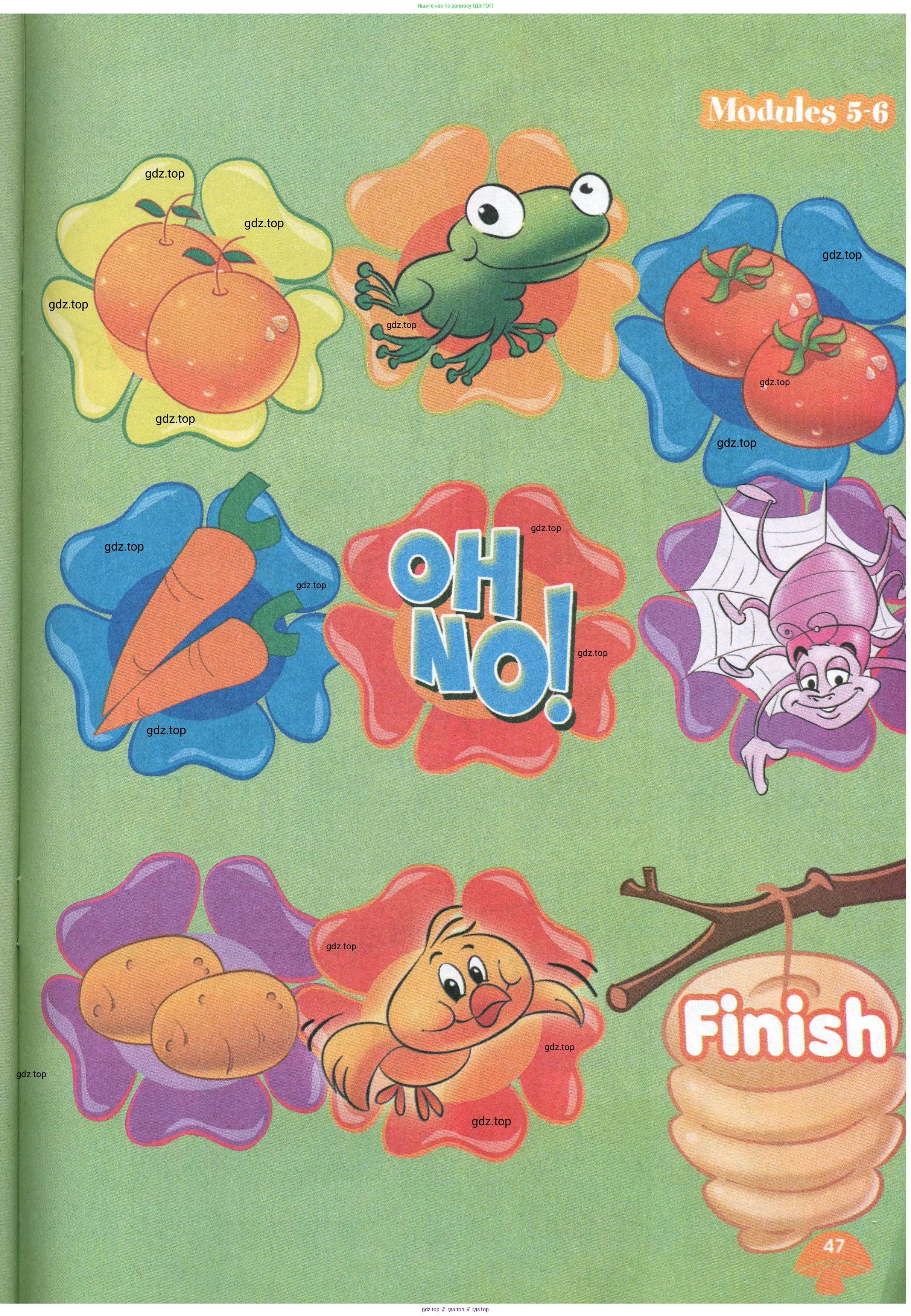 Английский язык (english), 2 класс Рабочая тетрадь (workbook), авторы: Баранова Ксения Михайловна (Baranova Ksenia), Дули Дженни (Dooley Jenny), Копылова Виктория Викторовна (Kopylova Victoria), Мильруд Радислав Петрович (Millrood Radislav), Эванс Вирджиния (Evans Virginia), издательство Просвещение, Москва, 2023, белого цвета, Часть ( Part) 1, страница 47