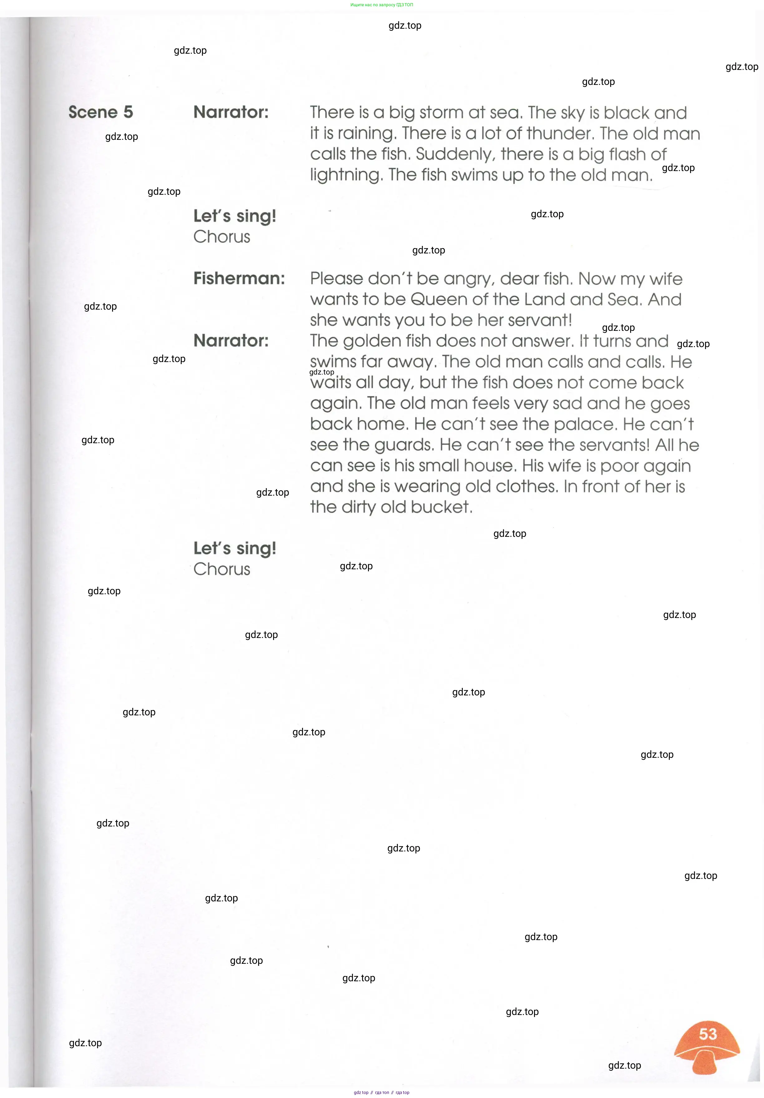 Английский язык (english), 2 класс Рабочая тетрадь (workbook), авторы: Баранова Ксения Михайловна (Baranova Ksenia), Дули Дженни (Dooley Jenny), Копылова Виктория Викторовна (Kopylova Victoria), Мильруд Радислав Петрович (Millrood Radislav), Эванс Вирджиния (Evans Virginia), издательство Просвещение, Москва, 2023, белого цвета, Часть ( Part) 1, страница 53