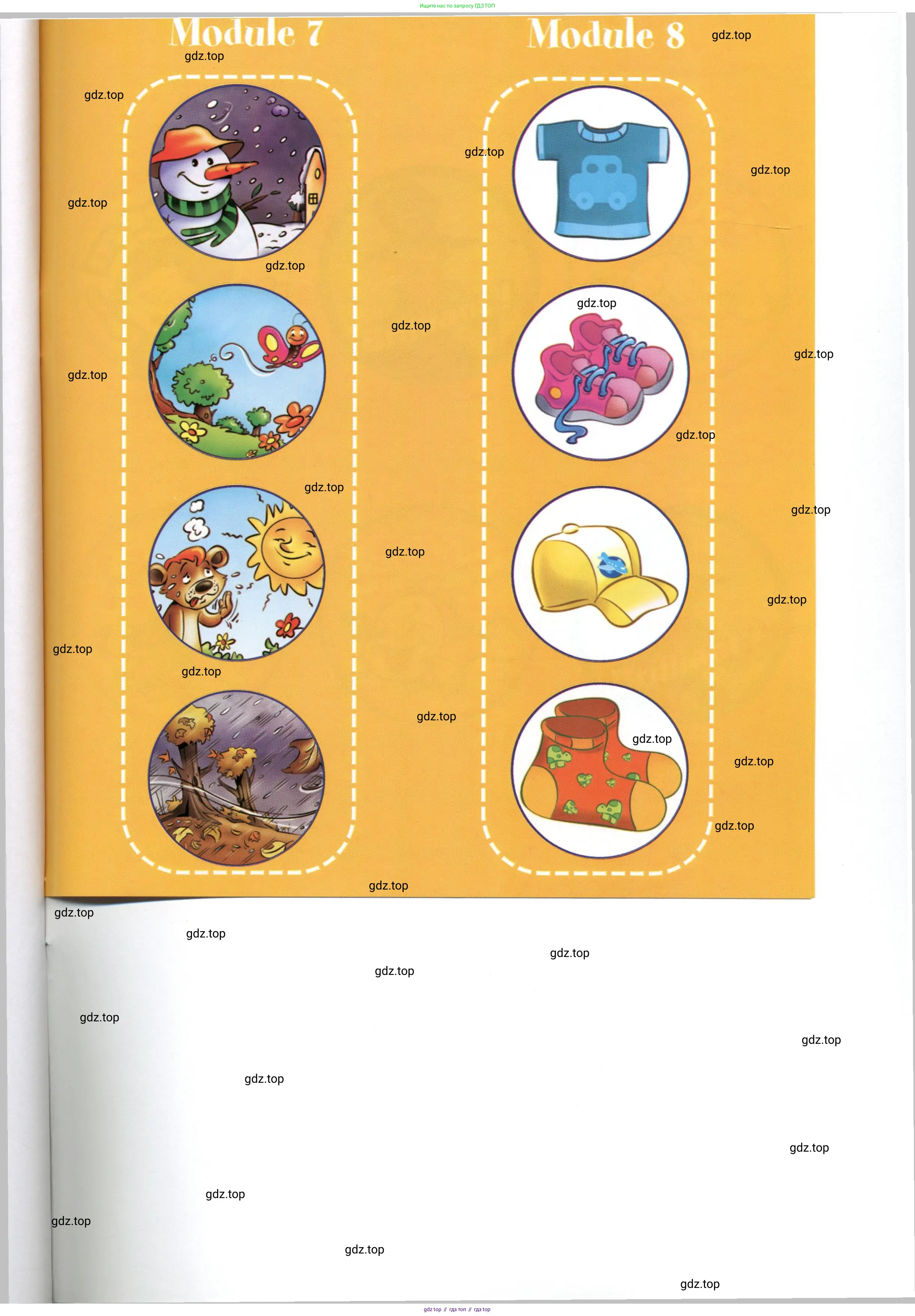 Английский язык (english), 2 класс Рабочая тетрадь (workbook), авторы: Баранова Ксения Михайловна (Baranova Ksenia), Дули Дженни (Dooley Jenny), Копылова Виктория Викторовна (Kopylova Victoria), Мильруд Радислав Петрович (Millrood Radislav), Эванс Вирджиния (Evans Virginia), издательство Просвещение, Москва, 2023, белого цвета, Часть ( Part) 1, страница 54
