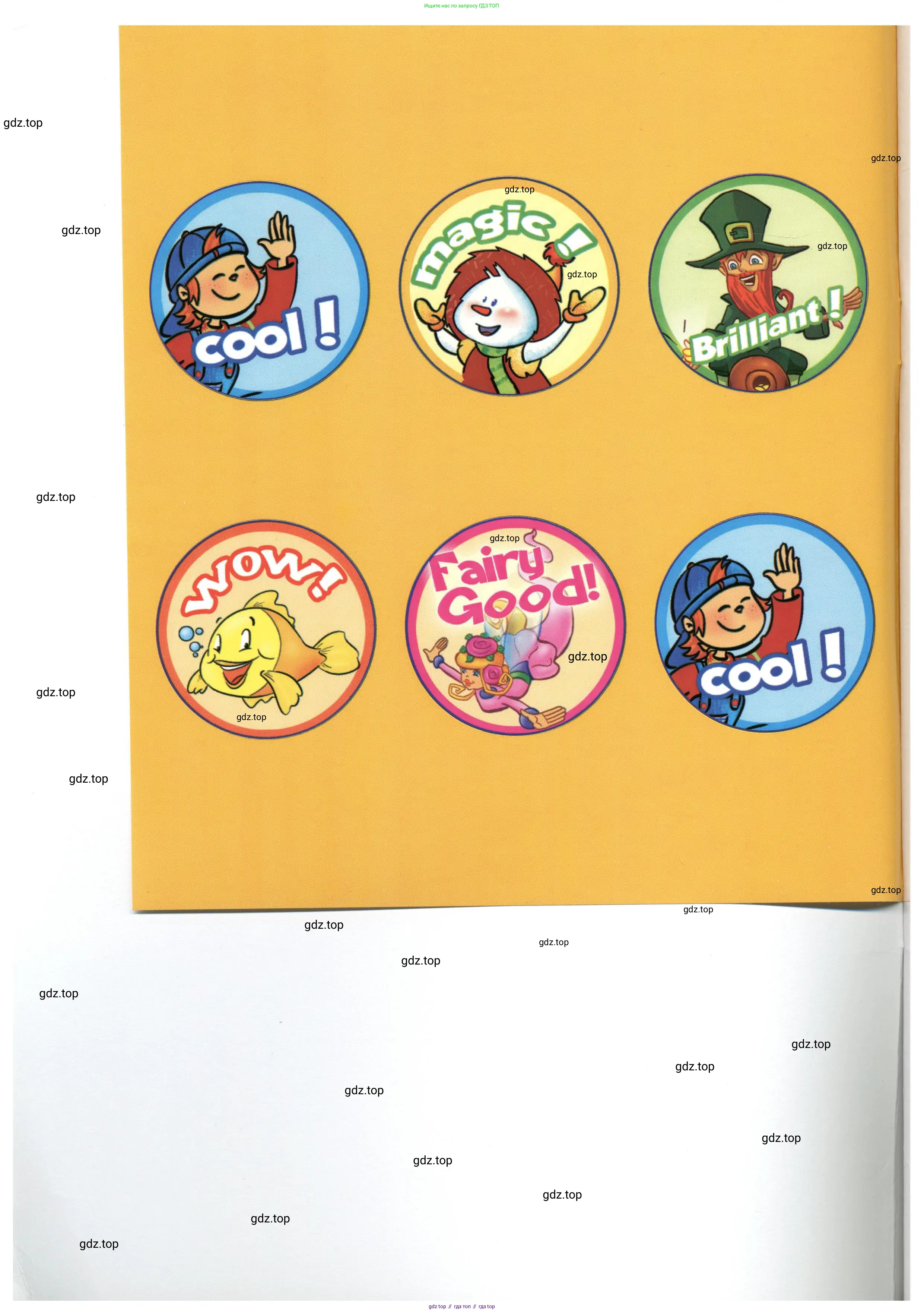 Английский язык (english), 2 класс Рабочая тетрадь (workbook), авторы: Баранова Ксения Михайловна (Baranova Ksenia), Дули Дженни (Dooley Jenny), Копылова Виктория Викторовна (Kopylova Victoria), Мильруд Радислав Петрович (Millrood Radislav), Эванс Вирджиния (Evans Virginia), издательство Просвещение, Москва, 2023, белого цвета, 