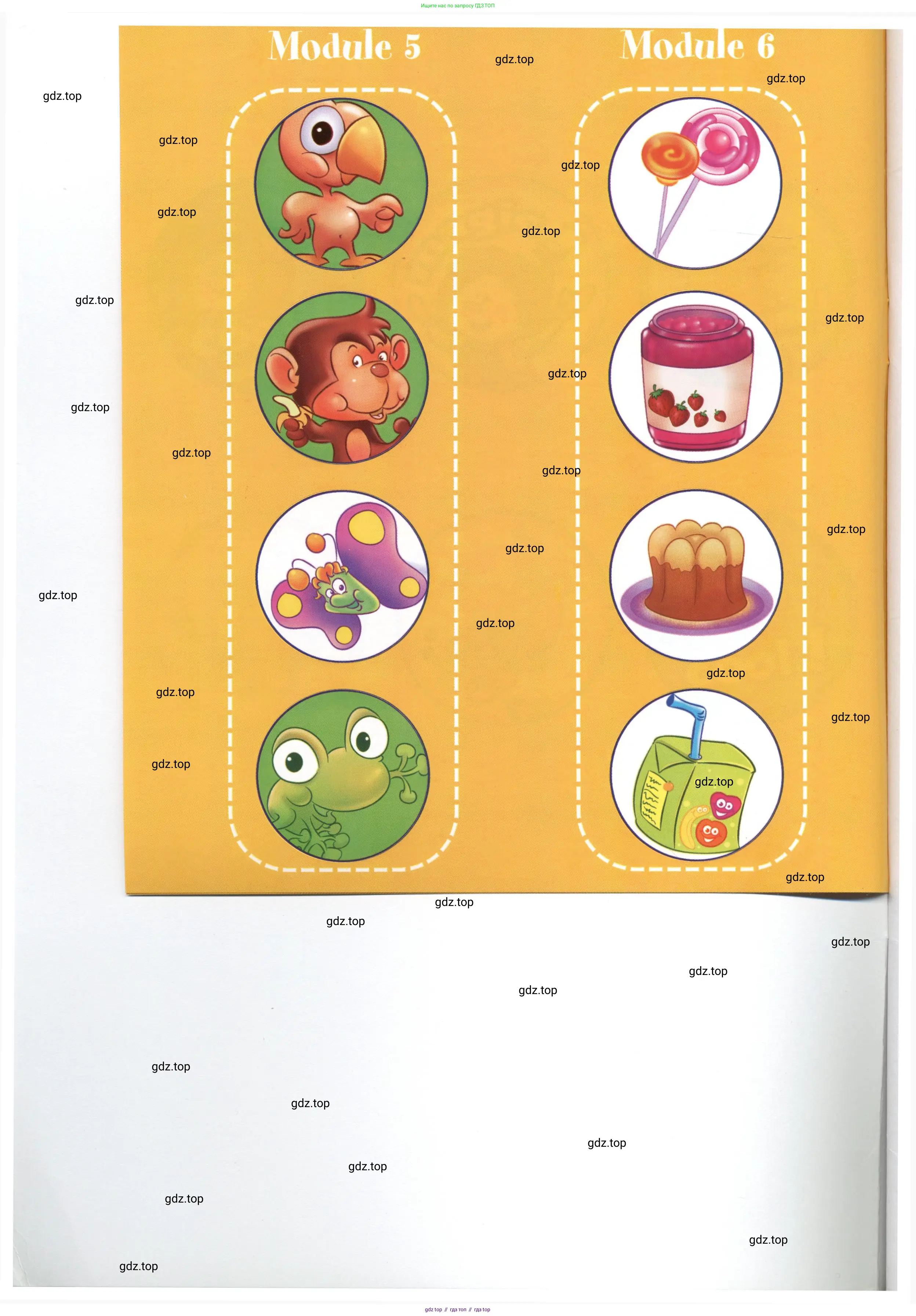 Английский язык (english), 2 класс Рабочая тетрадь (workbook), авторы: Баранова Ксения Михайловна (Baranova Ksenia), Дули Дженни (Dooley Jenny), Копылова Виктория Викторовна (Kopylova Victoria), Мильруд Радислав Петрович (Millrood Radislav), Эванс Вирджиния (Evans Virginia), издательство Просвещение, Москва, 2023, белого цвета, 