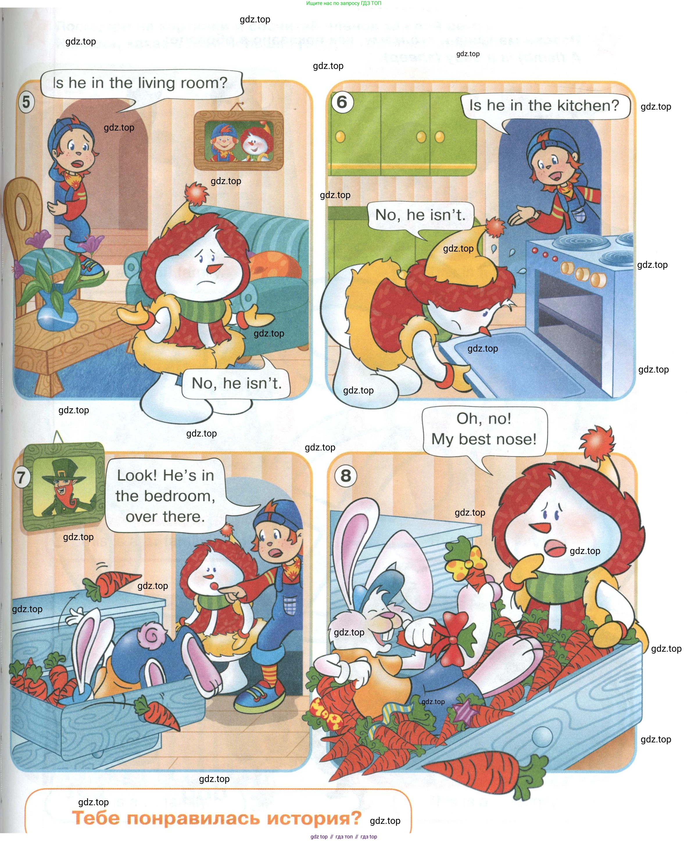 ГДЗ Английский язык (english), 2 класс Учебник (Student's book), авторы: Баранова Ксения Михайловна (Baranova Ksenia), Дули Дженни (Dooley Jenny), Копылова Виктория Викторовна (Kopylova Victoria), Мильруд Радислав Петрович (Millrood Radislav), Эванс Вирджиния (Evans Virginia), издательство Просвещение, Москва, 2023, белого цвета, Часть ( Part) 1, страница 24, номер 1, Условие (продолжение 2)