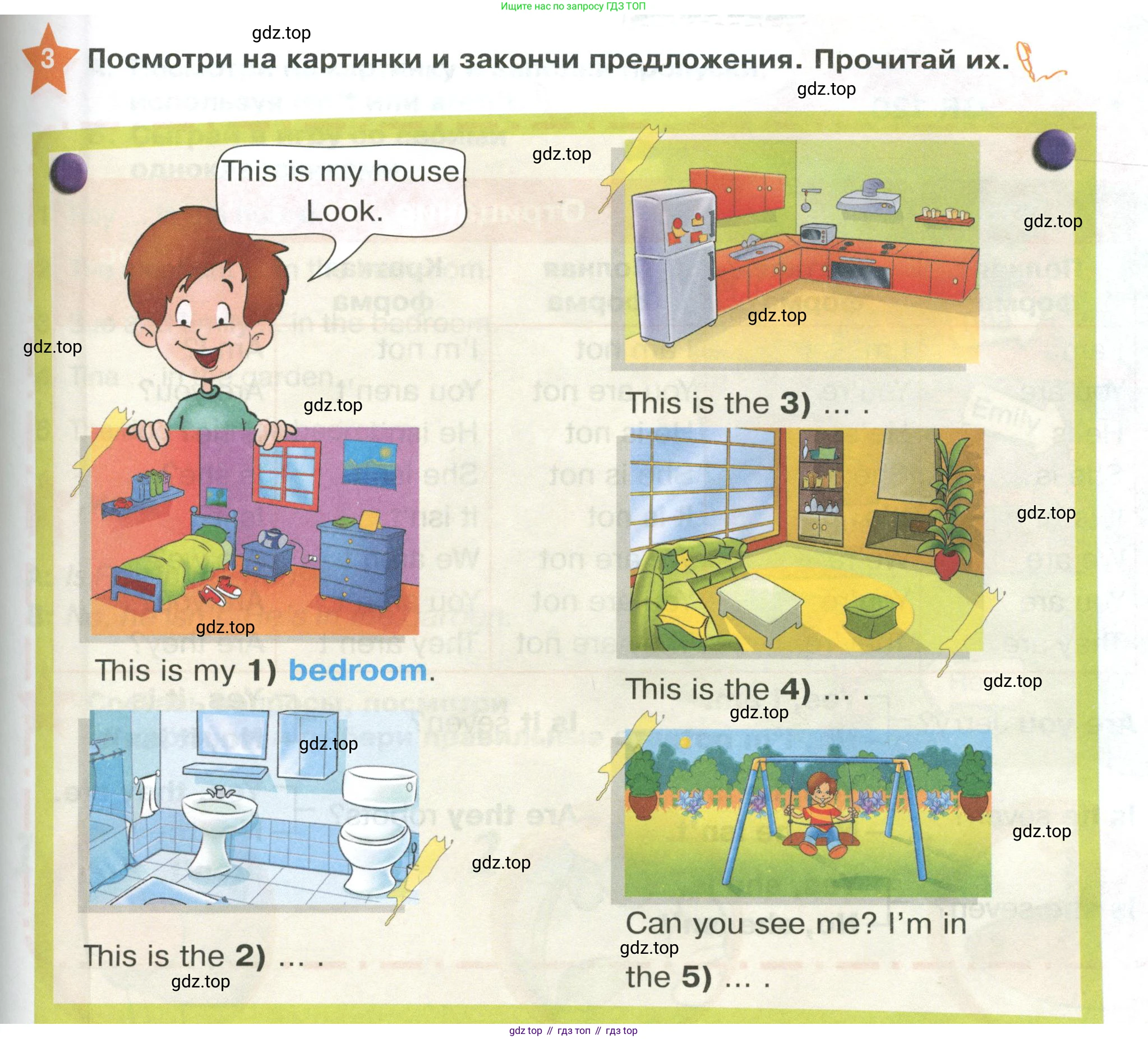 ГДЗ Английский язык (english), 2 класс Учебник (Student's book), авторы: Баранова Ксения Михайловна (Baranova Ksenia), Дули Дженни (Dooley Jenny), Копылова Виктория Викторовна (Kopylova Victoria), Мильруд Радислав Петрович (Millrood Radislav), Эванс Вирджиния (Evans Virginia), издательство Просвещение, Москва, 2023, белого цвета, Часть ( Part) 1, страница 29, номер 3, Условие