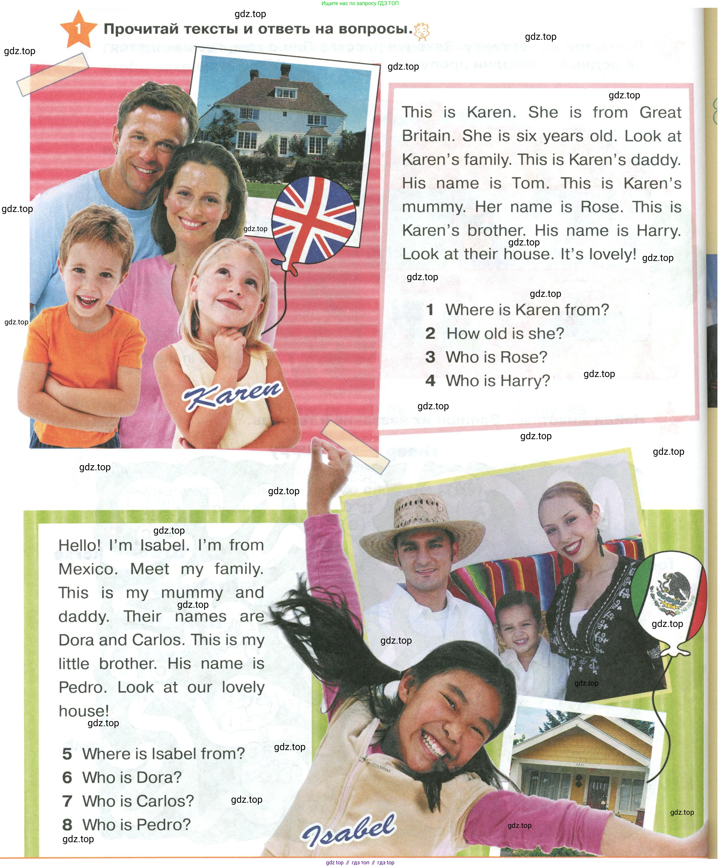 ГДЗ Английский язык (english), 2 класс Учебник (Student's book), авторы: Баранова Ксения Михайловна (Baranova Ksenia), Дули Дженни (Dooley Jenny), Копылова Виктория Викторовна (Kopylova Victoria), Мильруд Радислав Петрович (Millrood Radislav), Эванс Вирджиния (Evans Virginia), издательство Просвещение, Москва, 2023, белого цвета, Часть ( Part) 1, страница 36, номер 1, Условие
