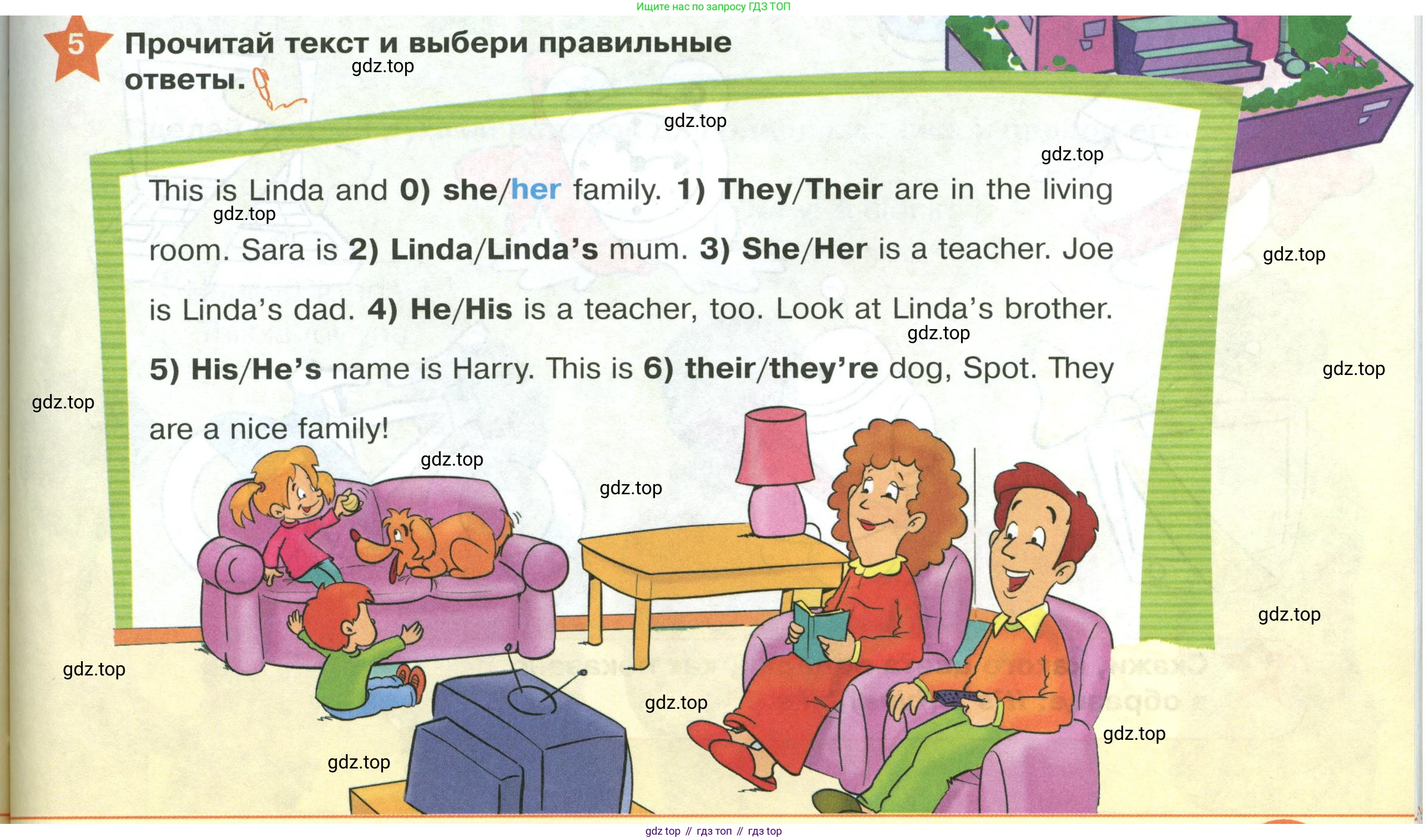 ГДЗ Английский язык (english), 2 класс Учебник (Student's book), авторы: Баранова Ксения Михайловна (Baranova Ksenia), Дули Дженни (Dooley Jenny), Копылова Виктория Викторовна (Kopylova Victoria), Мильруд Радислав Петрович (Millrood Radislav), Эванс Вирджиния (Evans Virginia), издательство Просвещение, Москва, 2023, белого цвета, Часть ( Part) 1, страница 43, номер 5, Условие