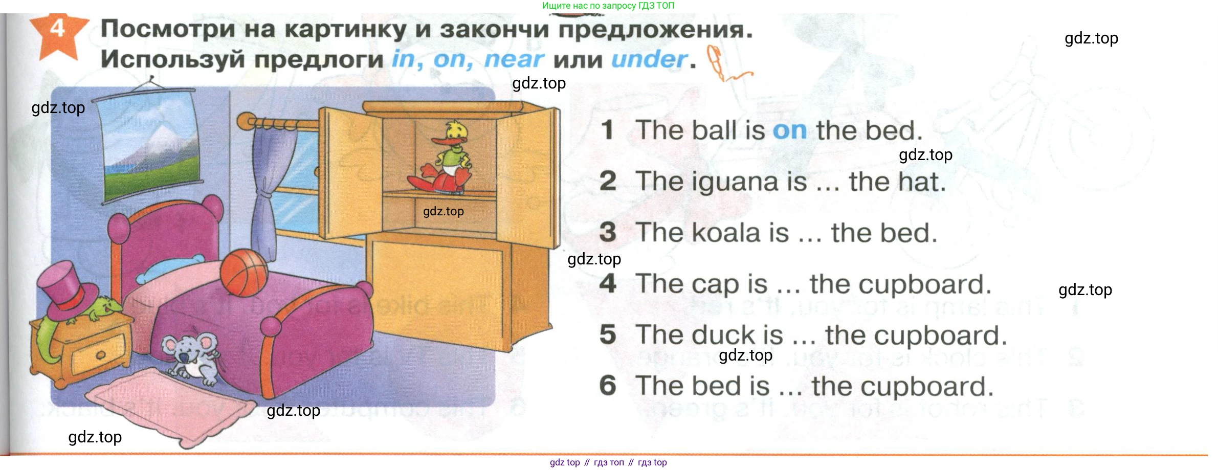 ГДЗ Английский язык (english), 2 класс Учебник (Student's book), авторы: Баранова Ксения Михайловна (Baranova Ksenia), Дули Дженни (Dooley Jenny), Копылова Виктория Викторовна (Kopylova Victoria), Мильруд Радислав Петрович (Millrood Radislav), Эванс Вирджиния (Evans Virginia), издательство Просвещение, Москва, 2023, белого цвета, Часть ( Part) 1, страница 55, номер 4, Условие