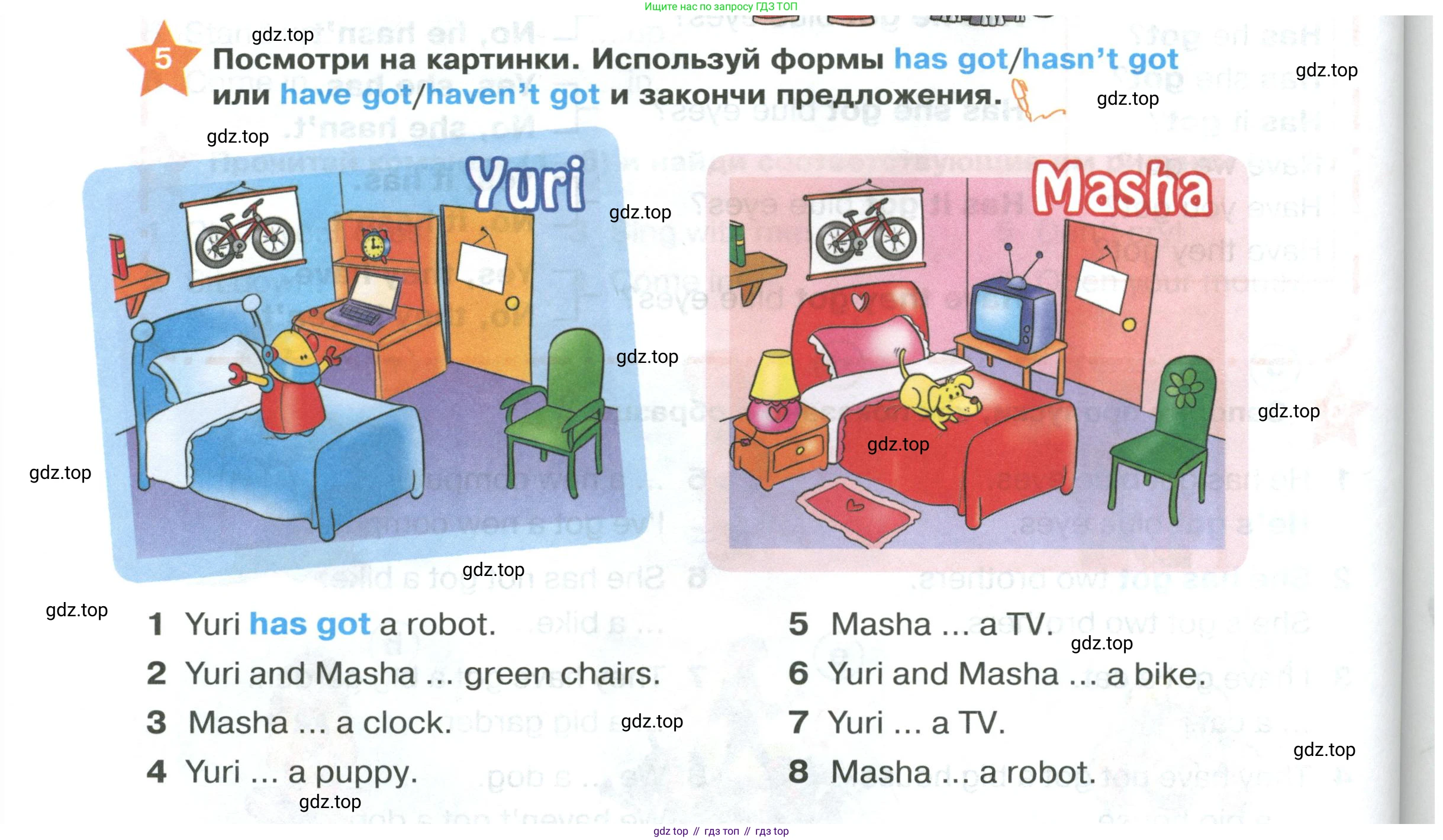 ГДЗ Английский язык (english), 2 класс Учебник (Student's book), авторы: Баранова Ксения Михайловна (Baranova Ksenia), Дули Дженни (Dooley Jenny), Копылова Виктория Викторовна (Kopylova Victoria), Мильруд Радислав Петрович (Millrood Radislav), Эванс Вирджиния (Evans Virginia), издательство Просвещение, Москва, 2023, белого цвета, Часть ( Part) 1, страница 78, номер 5, Условие