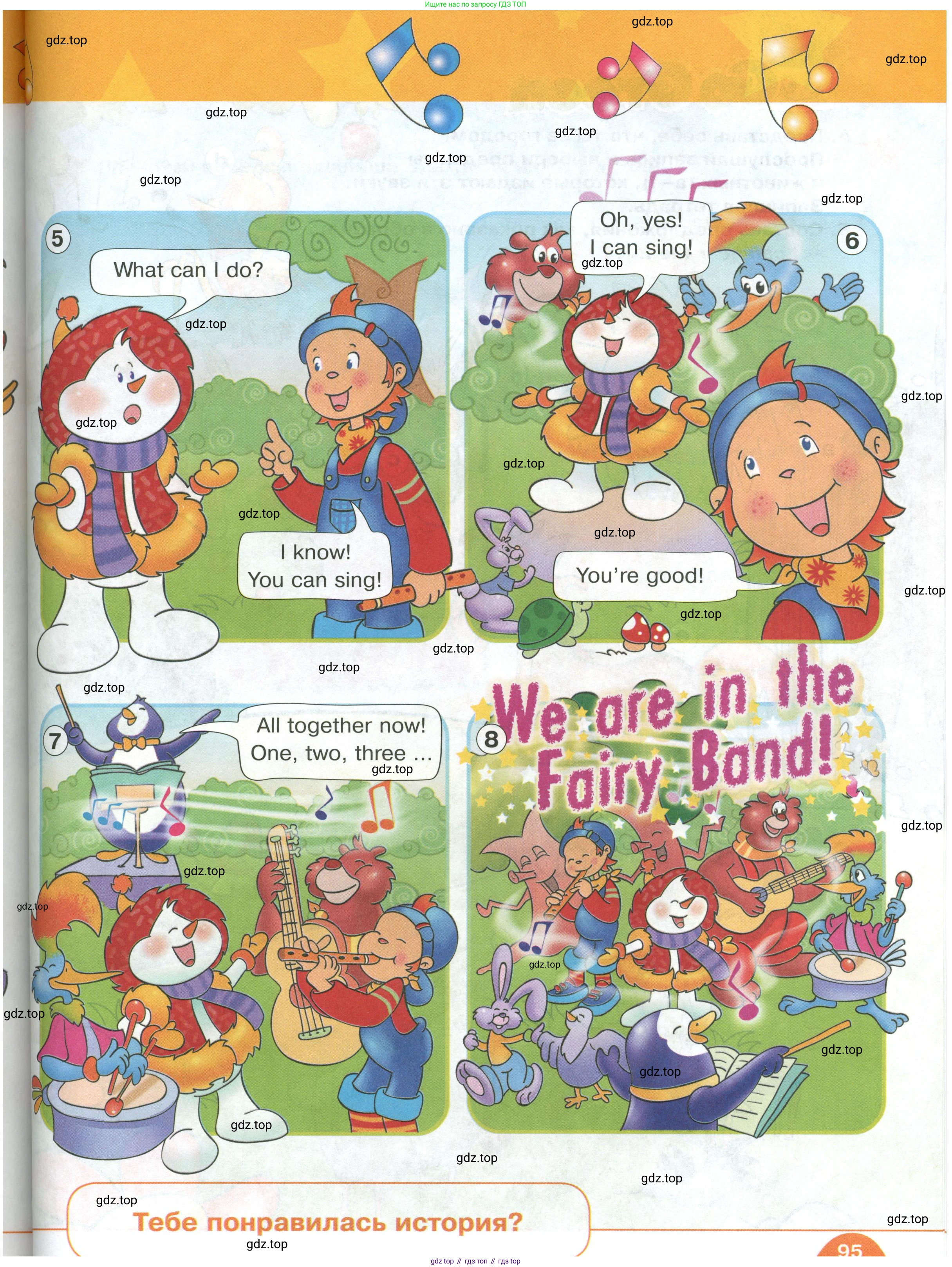 ГДЗ Английский язык (english), 2 класс Учебник (Student's book), авторы: Баранова Ксения Михайловна (Baranova Ksenia), Дули Дженни (Dooley Jenny), Копылова Виктория Викторовна (Kopylova Victoria), Мильруд Радислав Петрович (Millrood Radislav), Эванс Вирджиния (Evans Virginia), издательство Просвещение, Москва, 2023, белого цвета, Часть ( Part) 1, страница 94, номер 1, Условие (продолжение 2)