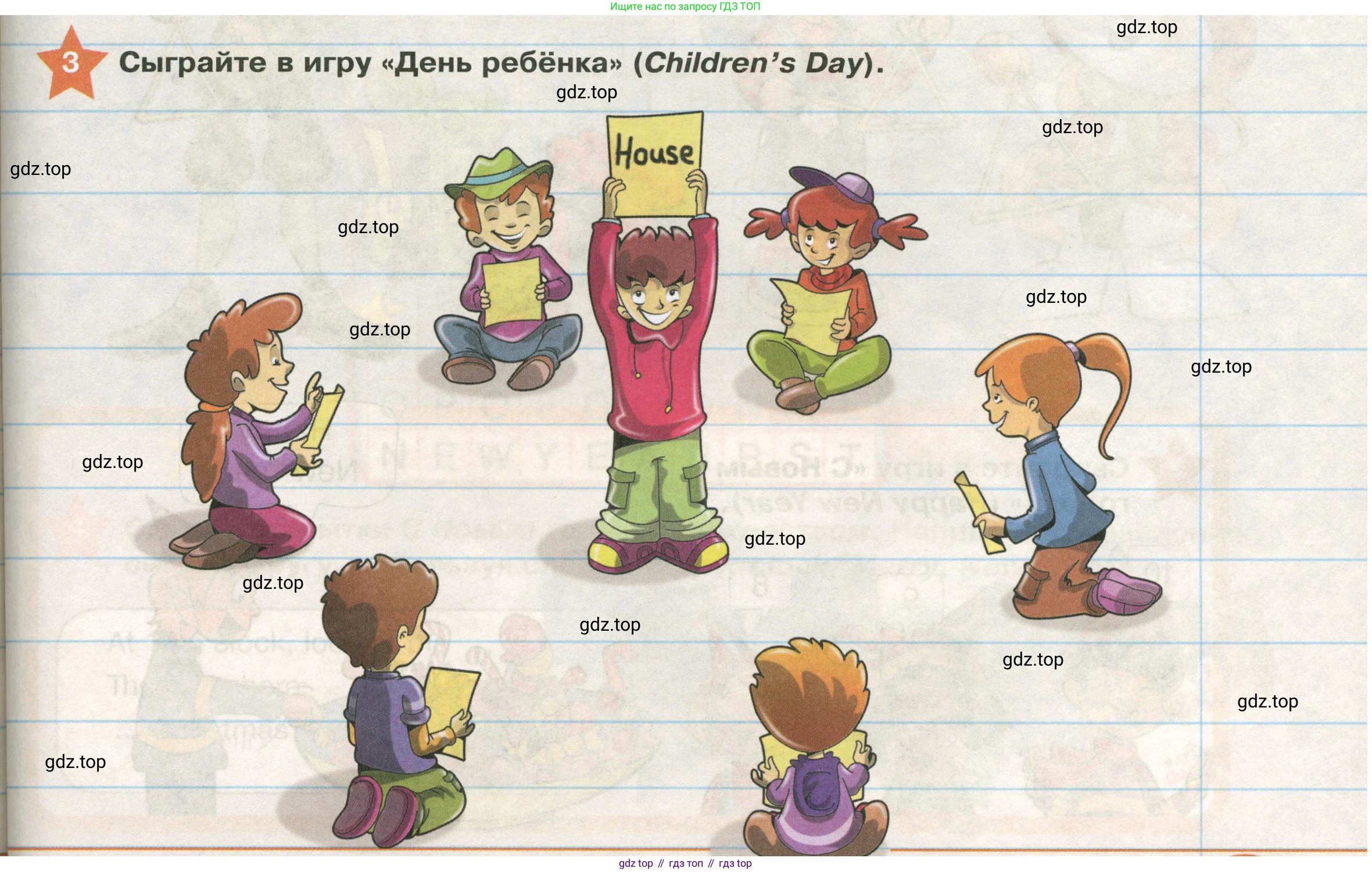 ГДЗ Английский язык (english), 2 класс Учебник (Student's book), авторы: Баранова Ксения Михайловна (Baranova Ksenia), Дули Дженни (Dooley Jenny), Копылова Виктория Викторовна (Kopylova Victoria), Мильруд Радислав Петрович (Millrood Radislav), Эванс Вирджиния (Evans Virginia), издательство Просвещение, Москва, 2023, белого цвета, Часть ( Part) 1, страница 115, номер 3, Условие