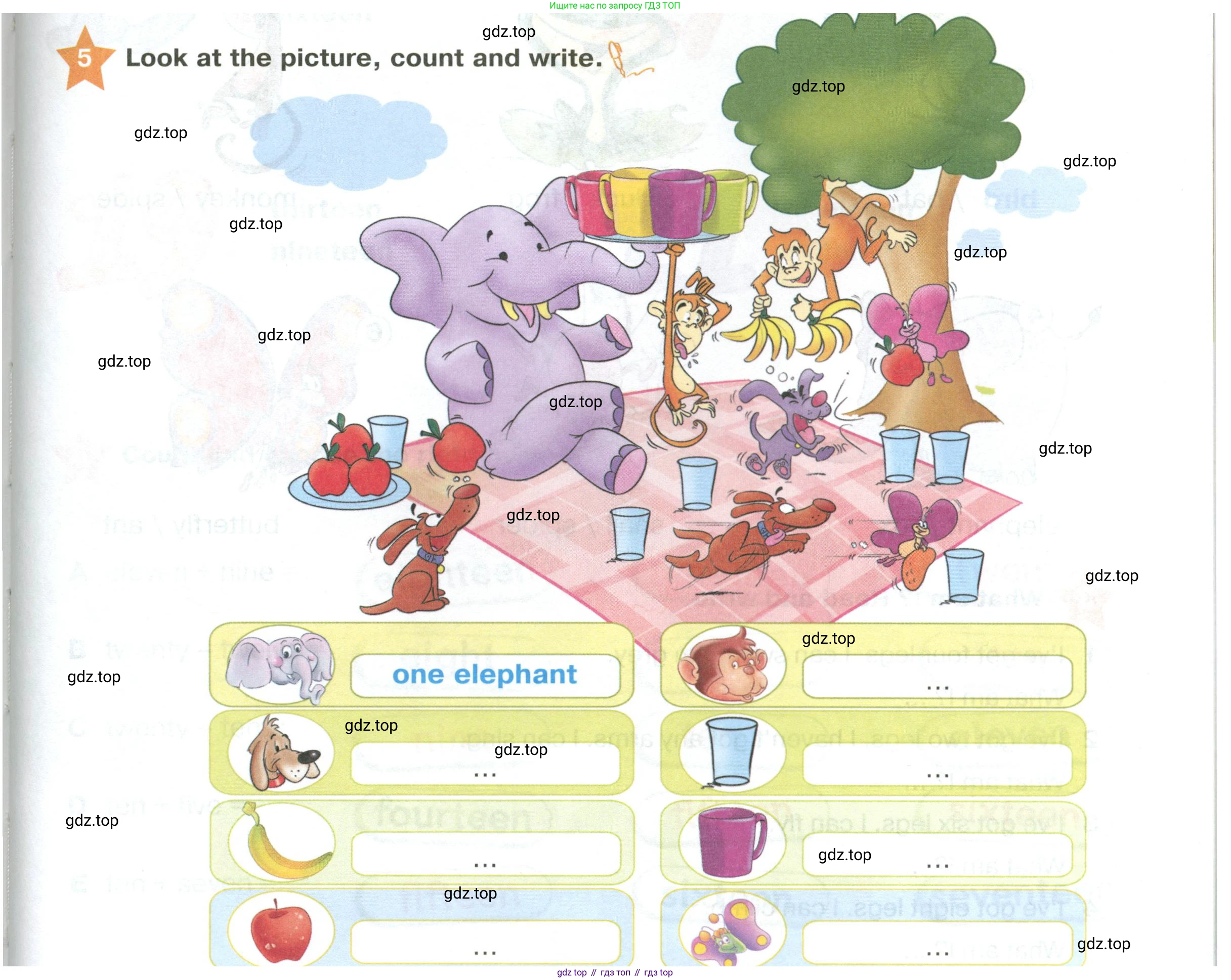 ГДЗ Английский язык (english), 2 класс Учебник (Student's book), авторы: Баранова Ксения Михайловна (Baranova Ksenia), Дули Дженни (Dooley Jenny), Копылова Виктория Викторовна (Kopylova Victoria), Мильруд Радислав Петрович (Millrood Radislav), Эванс Вирджиния (Evans Virginia), издательство Просвещение, Москва, 2023, белого цвета, Часть ( Part) 2, страница 17, номер 5, Условие