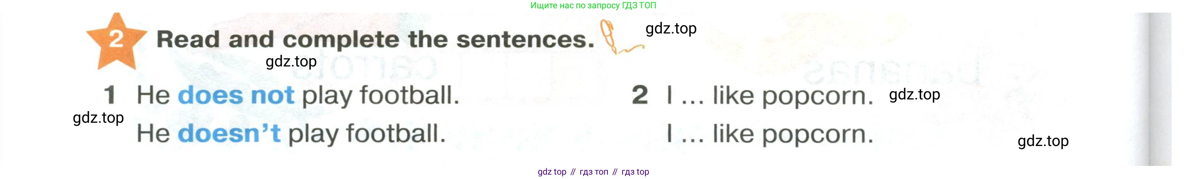 ГДЗ Английский язык (english), 2 класс Учебник (Student's book), авторы: Баранова Ксения Михайловна (Baranova Ksenia), Дули Дженни (Dooley Jenny), Копылова Виктория Викторовна (Kopylova Victoria), Мильруд Радислав Петрович (Millrood Radislav), Эванс Вирджиния (Evans Virginia), издательство Просвещение, Москва, 2023, белого цвета, Часть ( Part) 2, страница 38, номер 2, Условие