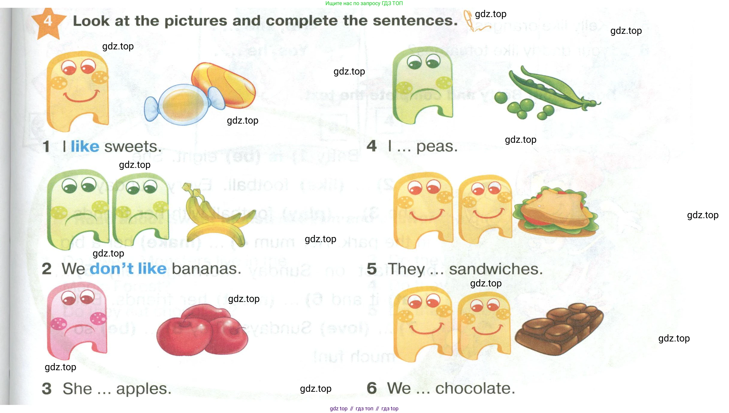 ГДЗ Английский язык (english), 2 класс Учебник (Student's book), авторы: Баранова Ксения Михайловна (Baranova Ksenia), Дули Дженни (Dooley Jenny), Копылова Виктория Викторовна (Kopylova Victoria), Мильруд Радислав Петрович (Millrood Radislav), Эванс Вирджиния (Evans Virginia), издательство Просвещение, Москва, 2023, белого цвета, Часть ( Part) 2, страница 39, номер 4, Условие