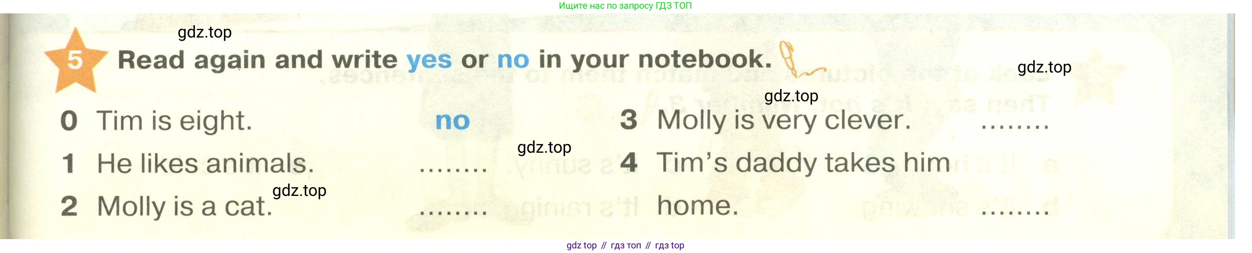 ГДЗ Английский язык (english), 2 класс Учебник (Student's book), авторы: Баранова Ксения Михайловна (Baranova Ksenia), Дули Дженни (Dooley Jenny), Копылова Виктория Викторовна (Kopylova Victoria), Мильруд Радислав Петрович (Millrood Radislav), Эванс Вирджиния (Evans Virginia), издательство Просвещение, Москва, 2023, белого цвета, Часть ( Part) 2, страница 51, номер 5, Условие