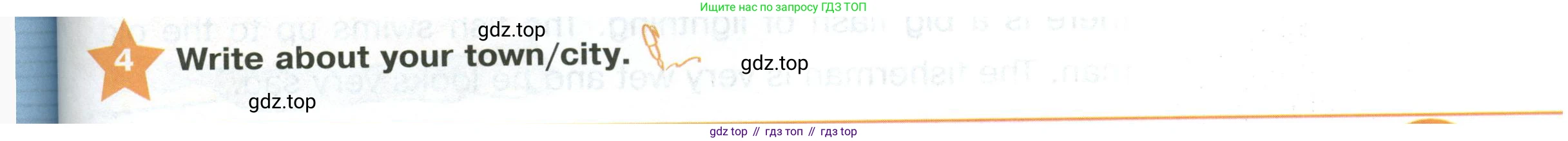 ГДЗ Английский язык (english), 2 класс Учебник (Student's book), авторы: Баранова Ксения Михайловна (Baranova Ksenia), Дули Дженни (Dooley Jenny), Копылова Виктория Викторовна (Kopylova Victoria), Мильруд Радислав Петрович (Millrood Radislav), Эванс Вирджиния (Evans Virginia), издательство Просвещение, Москва, 2023, белого цвета, Часть ( Part) 2, страница 67, номер 4, Условие