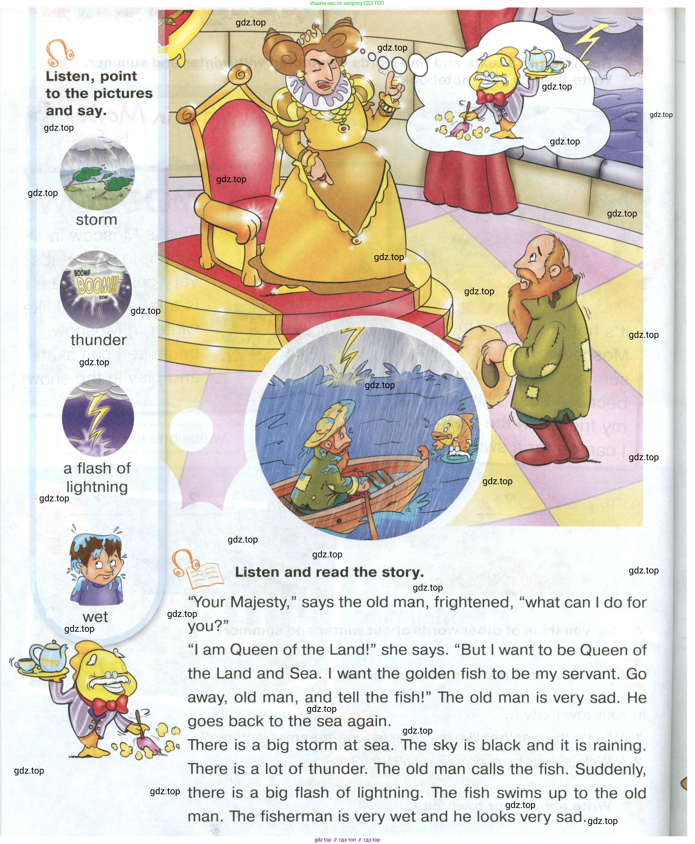ГДЗ Английский язык (english), 2 класс Учебник (Student's book), авторы: Баранова Ксения Михайловна (Baranova Ksenia), Дули Дженни (Dooley Jenny), Копылова Виктория Викторовна (Kopylova Victoria), Мильруд Радислав Петрович (Millrood Radislav), Эванс Вирджиния (Evans Virginia), издательство Просвещение, Москва, 2023, белого цвета, Часть ( Part) 2, страница 67, номер 4, Условие (продолжение 2)