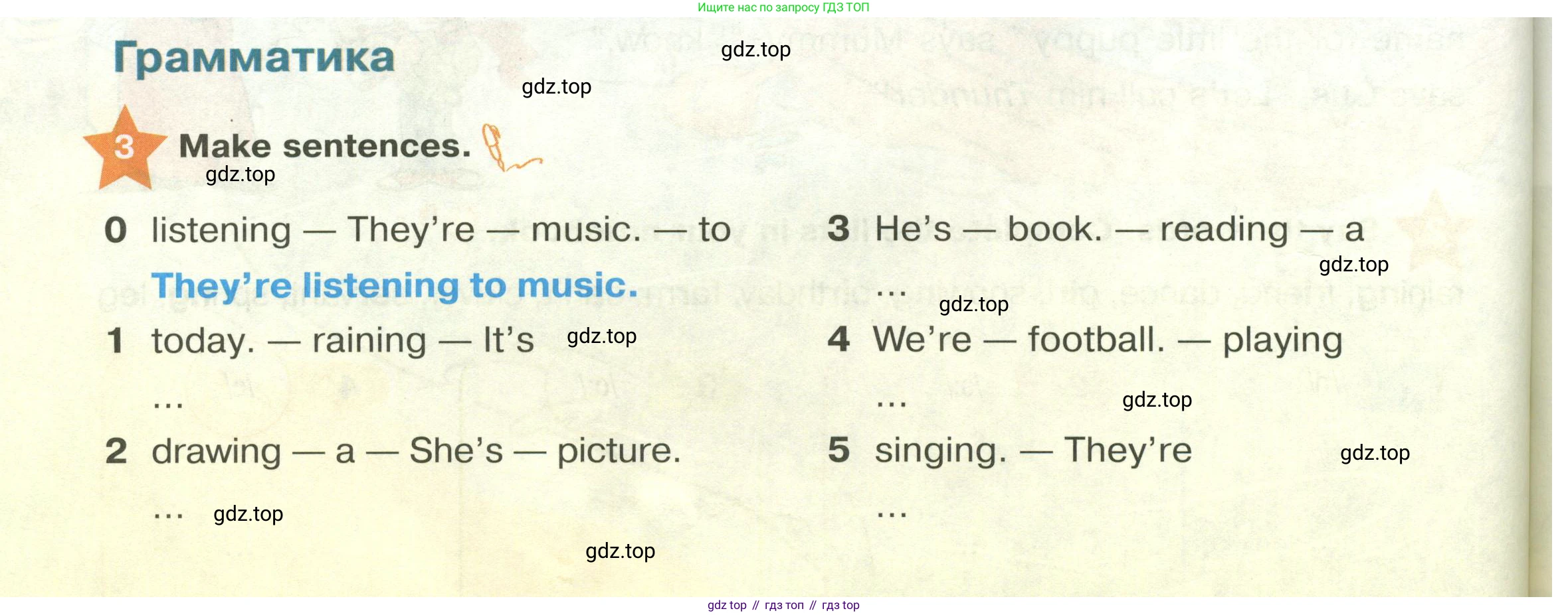 ГДЗ Английский язык (english), 2 класс Учебник (Student's book), авторы: Баранова Ксения Михайловна (Baranova Ksenia), Дули Дженни (Dooley Jenny), Копылова Виктория Викторовна (Kopylova Victoria), Мильруд Радислав Петрович (Millrood Radislav), Эванс Вирджиния (Evans Virginia), издательство Просвещение, Москва, 2023, белого цвета, Часть ( Part) 2, страница 72, номер 3, Условие