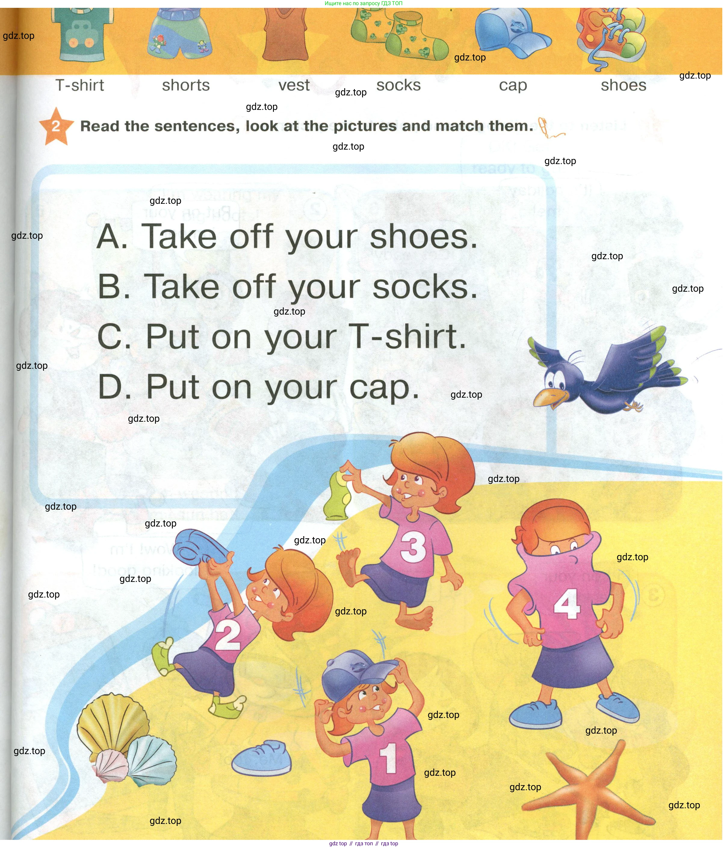 ГДЗ Английский язык (english), 2 класс Учебник (Student's book), авторы: Баранова Ксения Михайловна (Baranova Ksenia), Дули Дженни (Dooley Jenny), Копылова Виктория Викторовна (Kopylova Victoria), Мильруд Радислав Петрович (Millrood Radislav), Эванс Вирджиния (Evans Virginia), издательство Просвещение, Москва, 2023, белого цвета, Часть ( Part) 2, страница 77, номер 2, Условие
