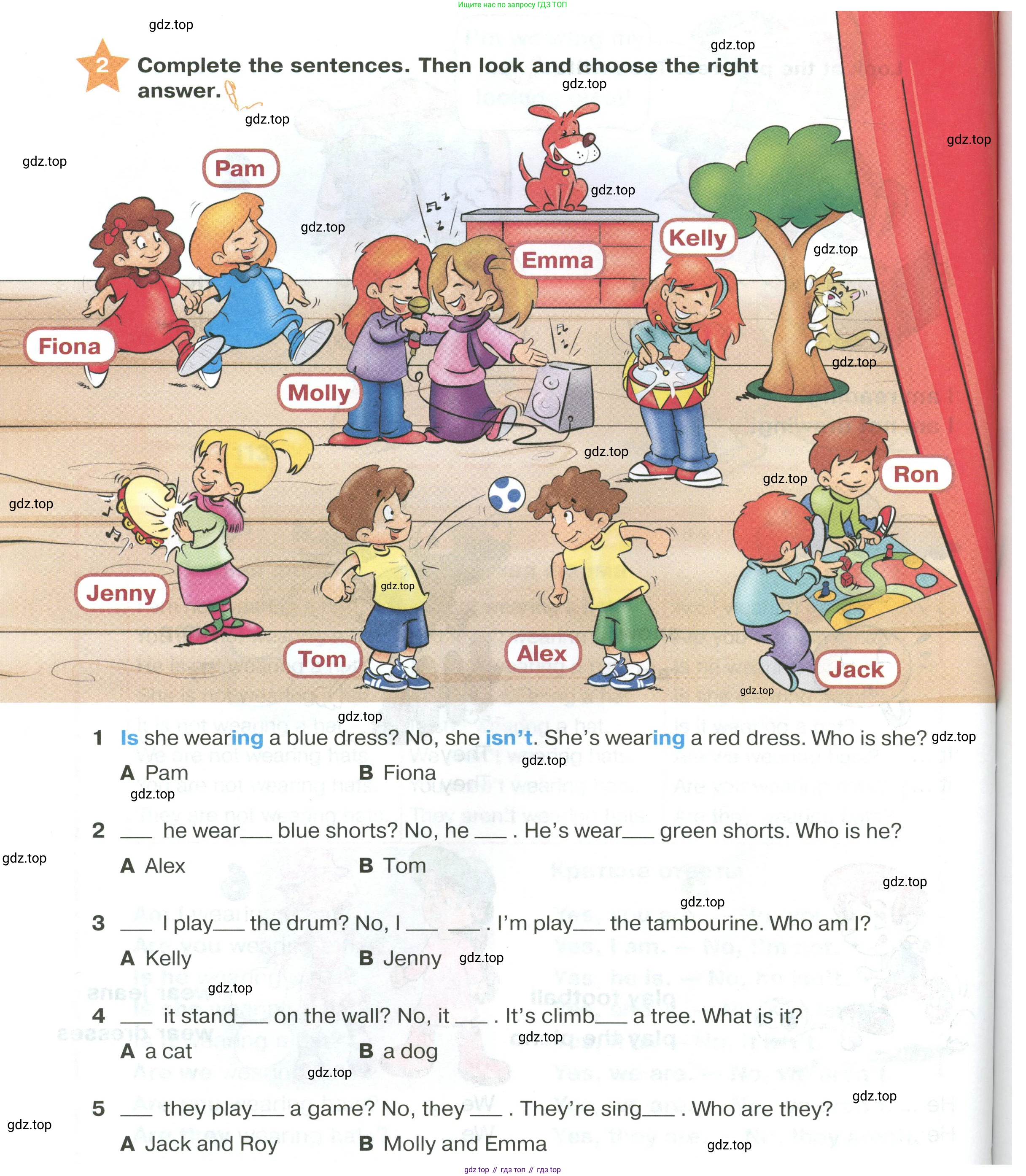 ГДЗ Английский язык (english), 2 класс Учебник (Student's book), авторы: Баранова Ксения Михайловна (Baranova Ksenia), Дули Дженни (Dooley Jenny), Копылова Виктория Викторовна (Kopylova Victoria), Мильруд Радислав Петрович (Millrood Radislav), Эванс Вирджиния (Evans Virginia), издательство Просвещение, Москва, 2023, белого цвета, Часть ( Part) 2, страница 86, номер 2, Условие