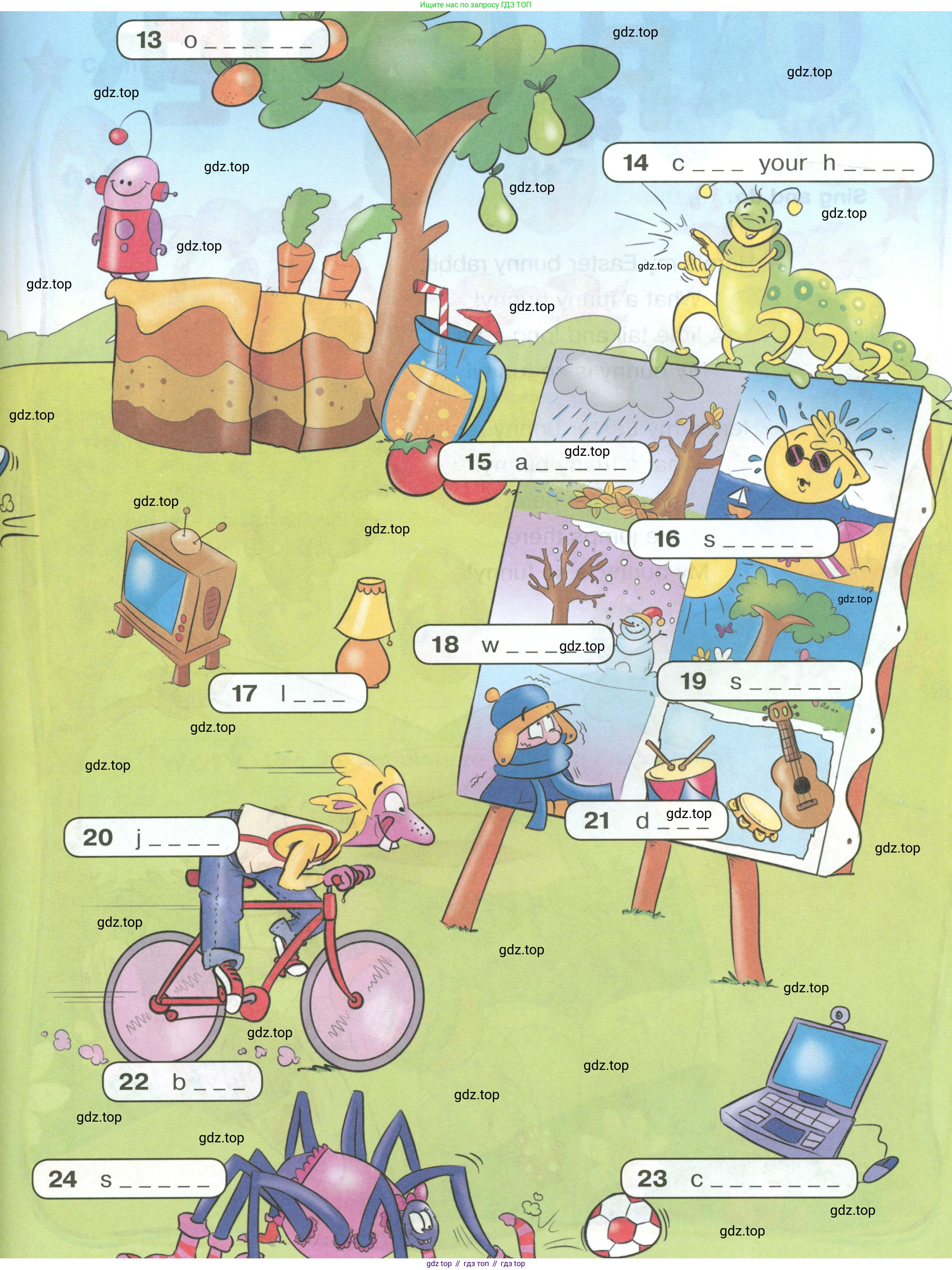 ГДЗ Английский язык (english), 2 класс Учебник (Student's book), авторы: Баранова Ксения Михайловна (Baranova Ksenia), Дули Дженни (Dooley Jenny), Копылова Виктория Викторовна (Kopylova Victoria), Мильруд Радислав Петрович (Millrood Radislav), Эванс Вирджиния (Evans Virginia), издательство Просвещение, Москва, 2023, белого цвета, Часть ( Part) 2, страница 104, Условие (продолжение 2)