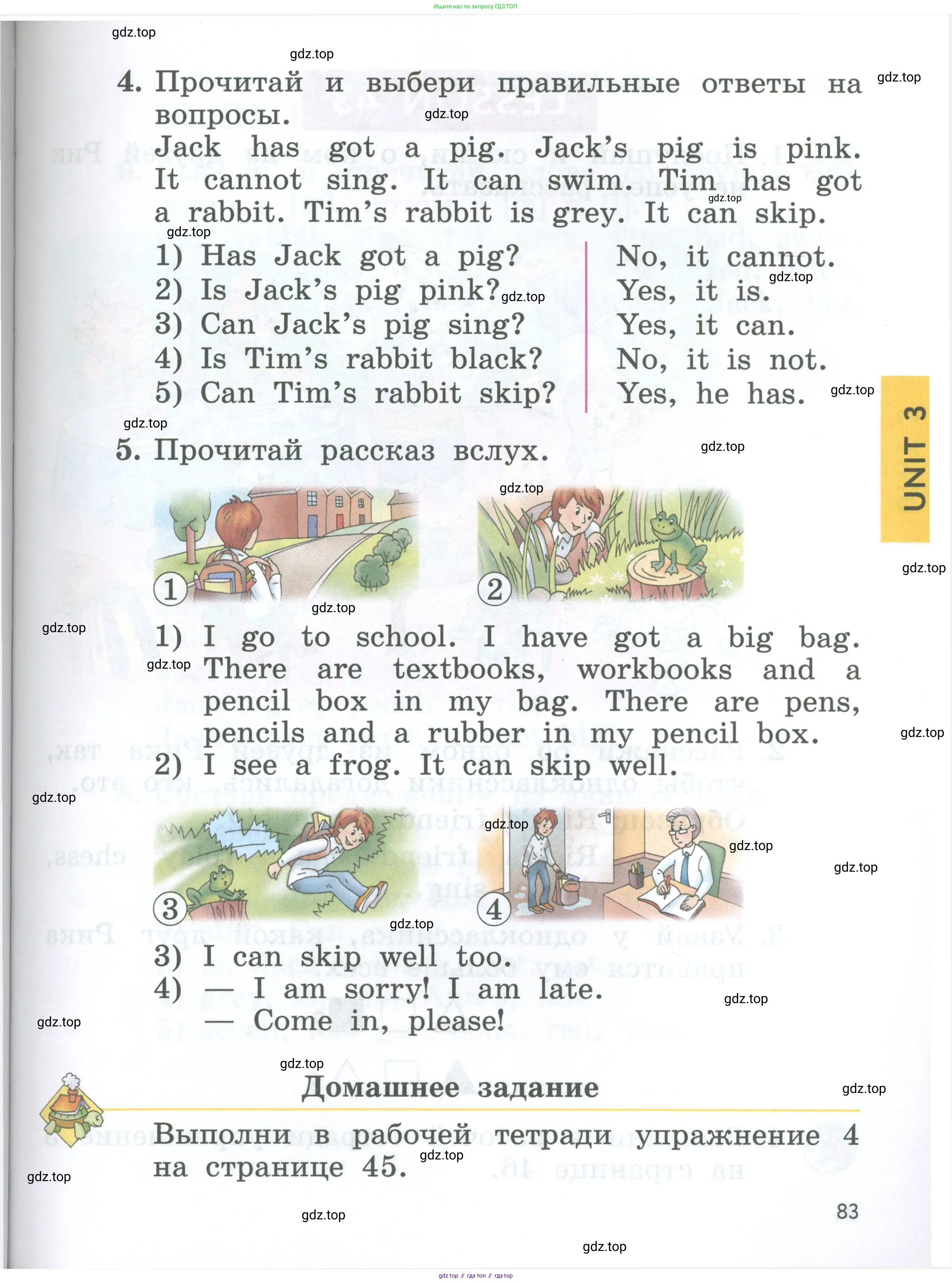 Английский язык (english), 2 класс Учебник (Student's book), авторы: Биболетова Мерем Забатовна, Денисенко Ольга Анатольевна, Трубанева Наталия Николаевна, издательство Просвещение, Москва, 2023, красного цвета, страница 83