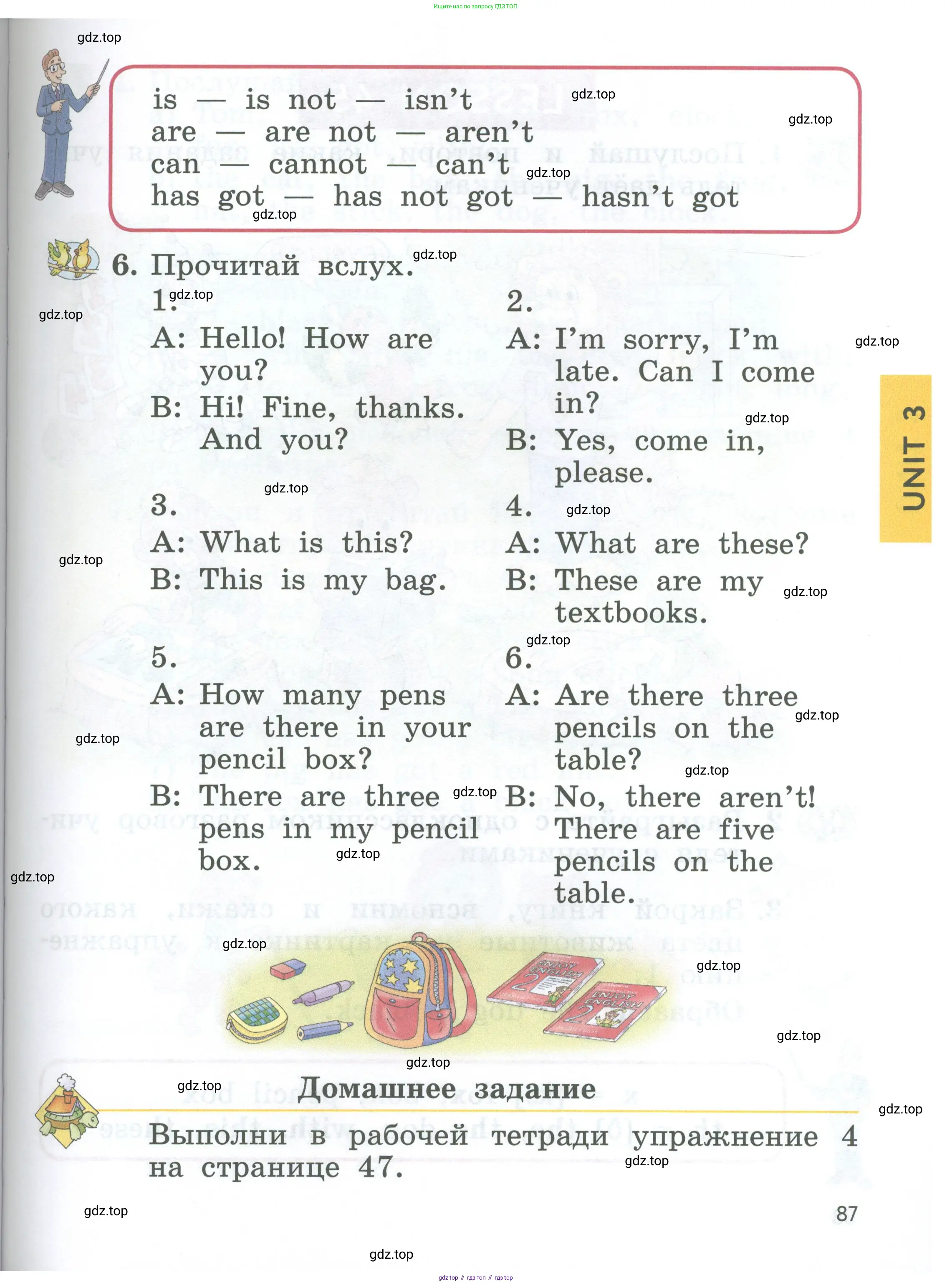 Английский язык (english), 2 класс Учебник (Student's book), авторы: Биболетова Мерем Забатовна, Денисенко Ольга Анатольевна, Трубанева Наталия Николаевна, издательство Просвещение, Москва, 2023, красного цвета, страница 87