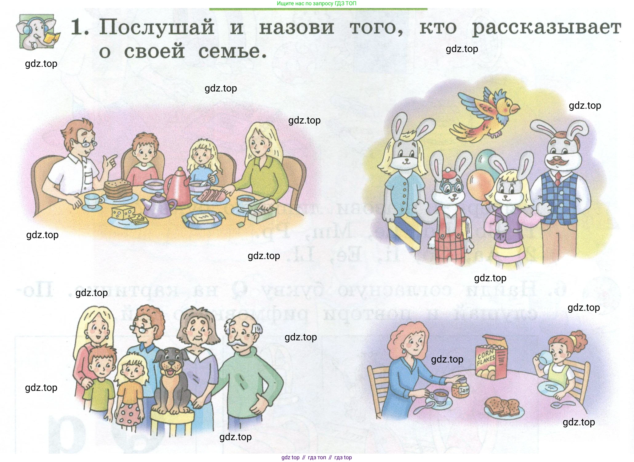 Английский язык (english), 2 класс Учебник (Student's book), авторы: Биболетова Мерем Забатовна, Денисенко Ольга Анатольевна, Трубанева Наталия Николаевна, издательство Просвещение, Москва, 2023, красного цвета, страница 40, номер 1, Условие