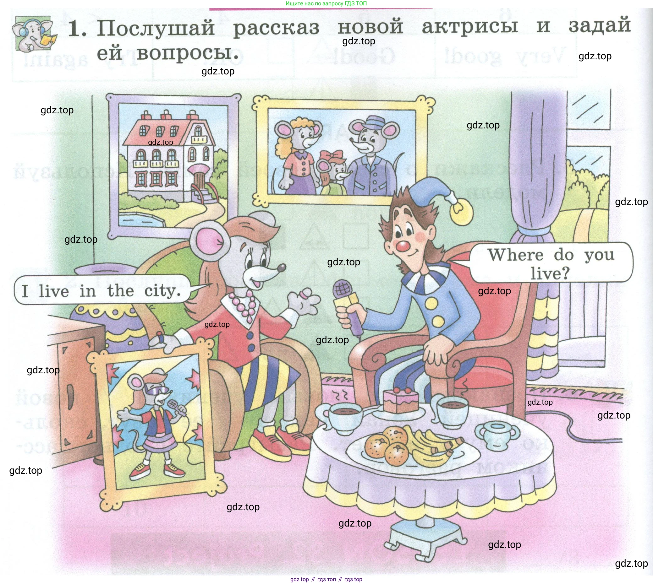 Английский язык (english), 2 класс Учебник (Student's book), авторы: Биболетова Мерем Забатовна, Денисенко Ольга Анатольевна, Трубанева Наталия Николаевна, издательство Просвещение, Москва, 2023, красного цвета, страница 64, номер 1, Условие