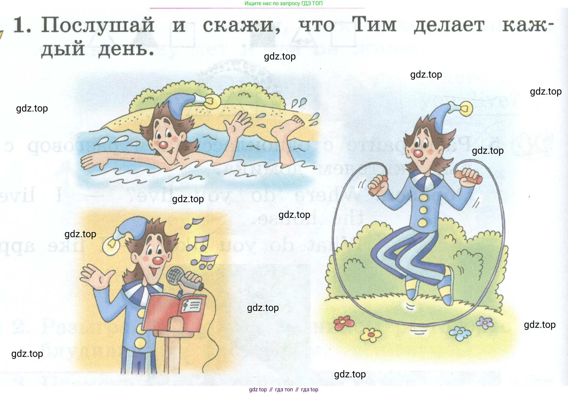 Английский язык (english), 2 класс Учебник (Student's book), авторы: Биболетова Мерем Забатовна, Денисенко Ольга Анатольевна, Трубанева Наталия Николаевна, издательство Просвещение, Москва, 2023, красного цвета, страница 70, номер 1, Условие