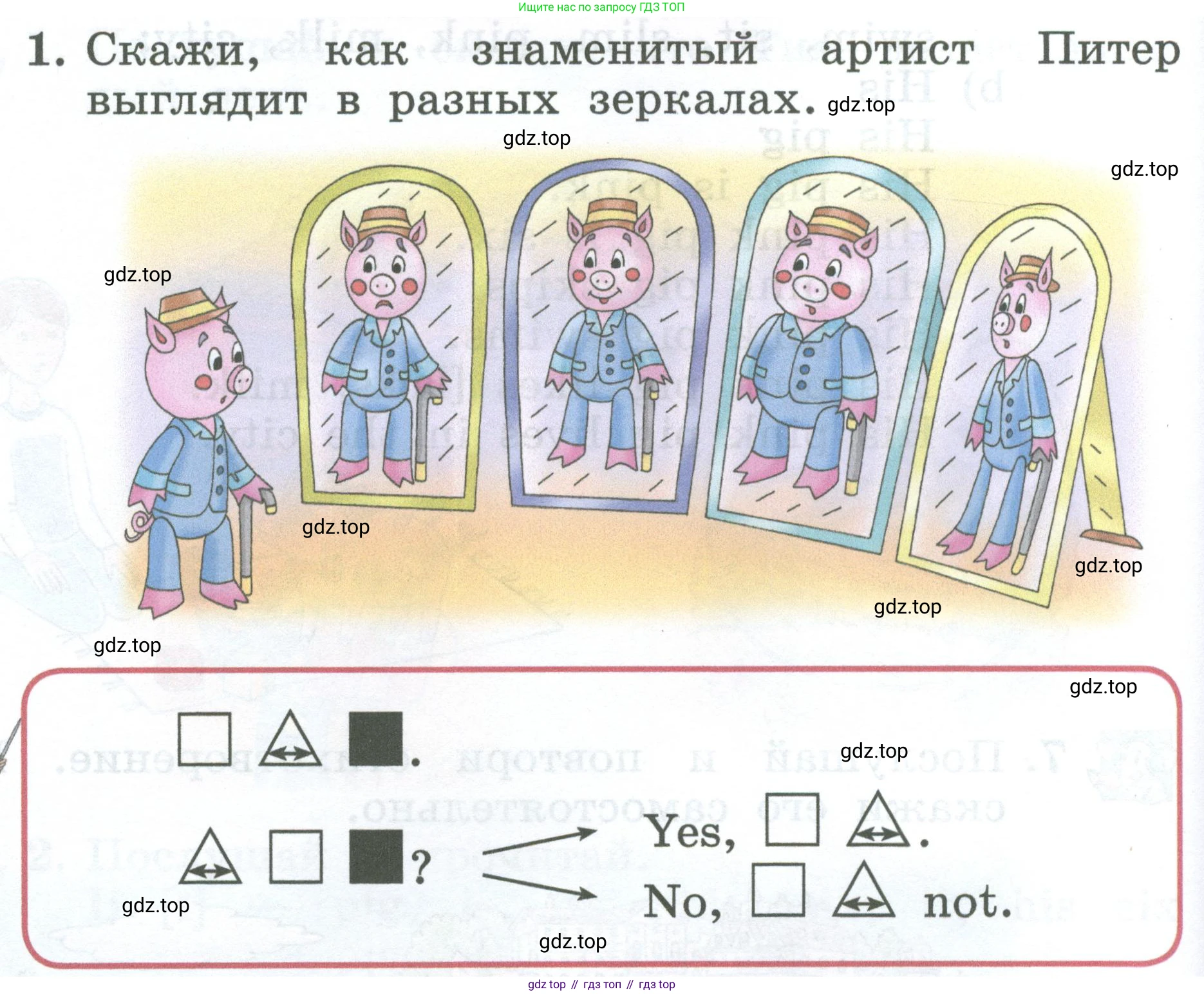 Английский язык (english), 2 класс Учебник (Student's book), авторы: Биболетова Мерем Забатовна, Денисенко Ольга Анатольевна, Трубанева Наталия Николаевна, издательство Просвещение, Москва, 2023, красного цвета, страница 72, номер 1, Условие