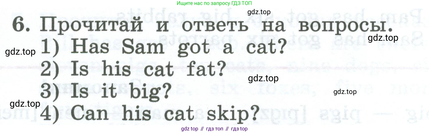 Английский язык (english), 2 класс Учебник (Student's book), авторы: Биболетова Мерем Забатовна, Денисенко Ольга Анатольевна, Трубанева Наталия Николаевна, издательство Просвещение, Москва, 2023, красного цвета, страница 75, номер 6, Условие