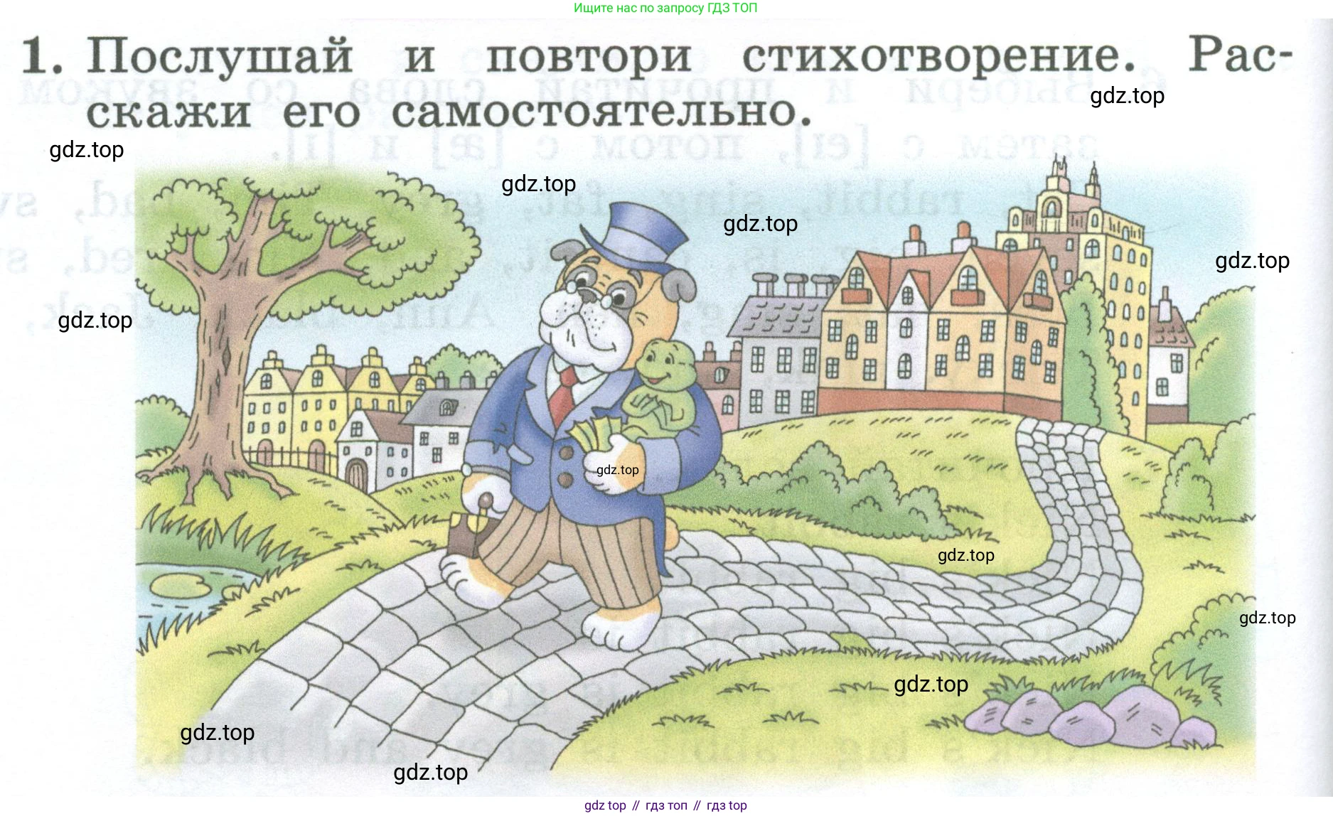 Английский язык (english), 2 класс Учебник (Student's book), авторы: Биболетова Мерем Забатовна, Денисенко Ольга Анатольевна, Трубанева Наталия Николаевна, издательство Просвещение, Москва, 2023, красного цвета, страница 86, номер 1, Условие