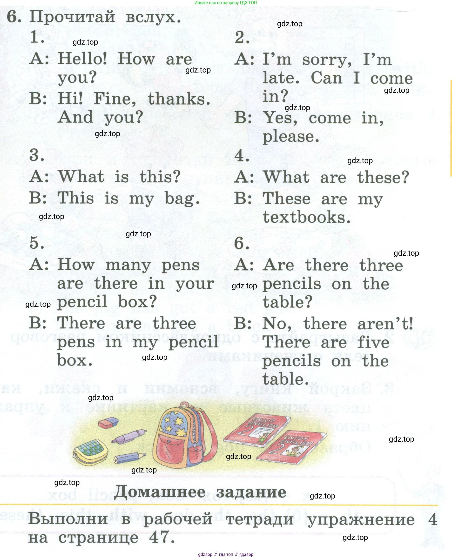 Английский язык (english), 2 класс Учебник (Student's book), авторы: Биболетова Мерем Забатовна, Денисенко Ольга Анатольевна, Трубанева Наталия Николаевна, издательство Просвещение, Москва, 2023, красного цвета, страница 87, номер 6, Условие