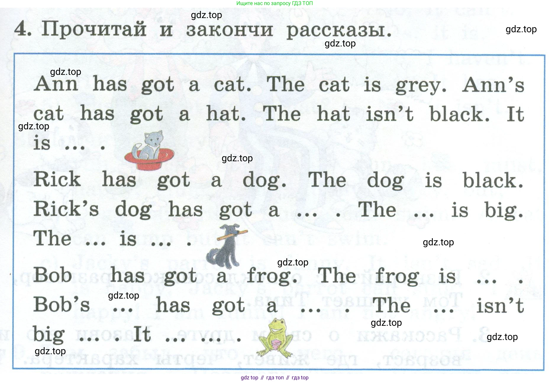 Английский язык (english), 2 класс Учебник (Student's book), авторы: Биболетова Мерем Забатовна, Денисенко Ольга Анатольевна, Трубанева Наталия Николаевна, издательство Просвещение, Москва, 2023, красного цвета, страница 91, номер 4, Условие