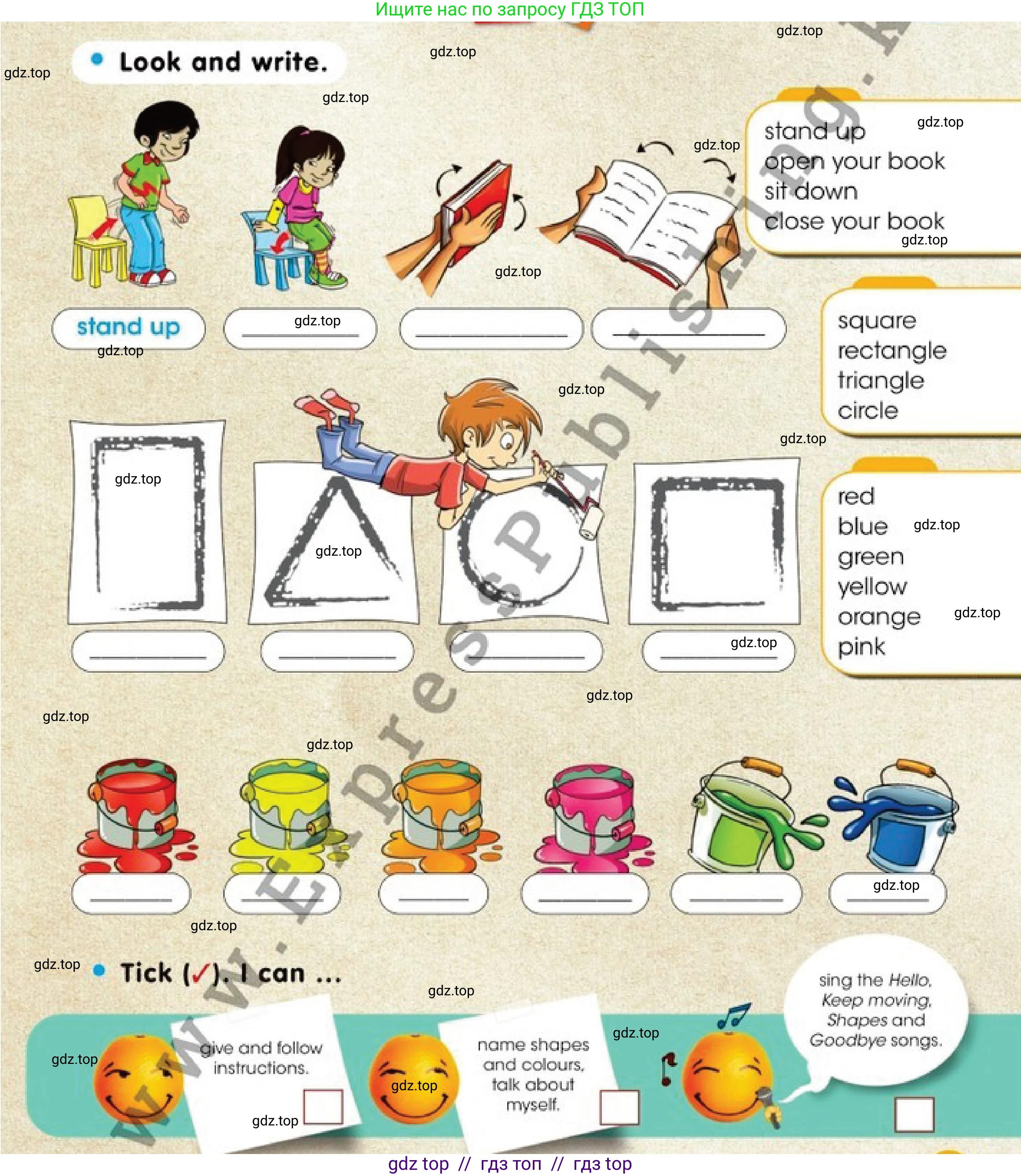 Английский язык (english), 2 класс Учебник (Pupil's book), авторы: Дули Дженни (Dooley Jenny), Эванс Вирджиния (Evans Virginia), Оби Боб (Obee Bob), издательство Express Publishing, Алматы, 2017, жёлтого цвета, страница 8, номер 7, Условие (продолжение 2)