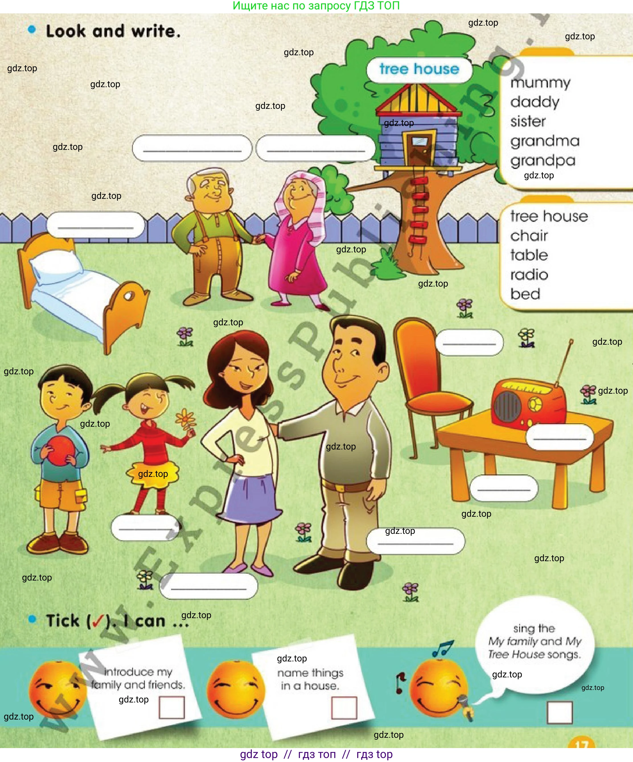 Английский язык (english), 2 класс Учебник (Pupil's book), авторы: Дули Дженни (Dooley Jenny), Эванс Вирджиния (Evans Virginia), Оби Боб (Obee Bob), издательство Express Publishing, Алматы, 2017, жёлтого цвета, страница 16, номер 5, Условие (продолжение 2)