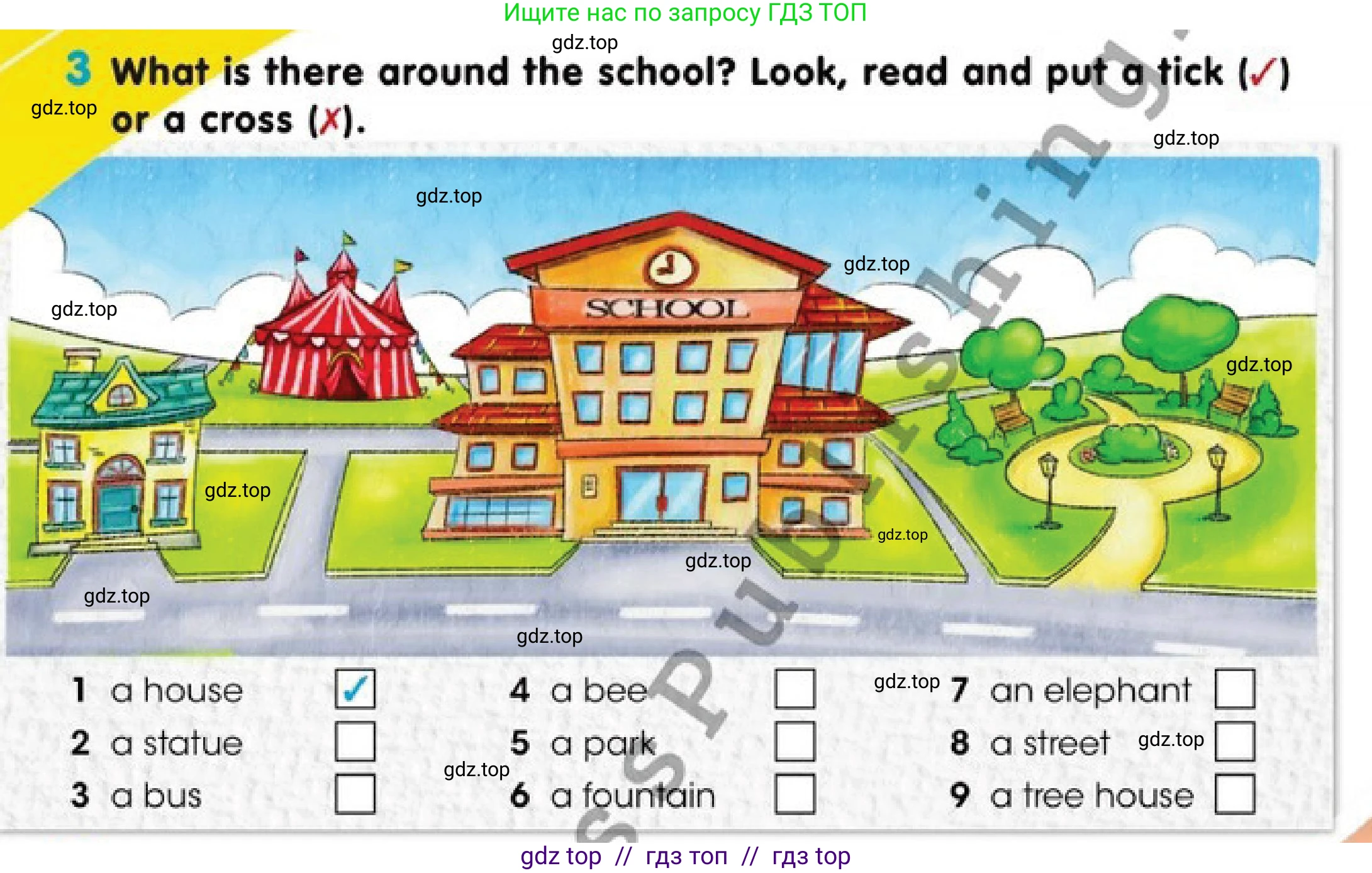 Английский язык (english), 2 класс Учебник (Pupil's book), авторы: Дули Дженни (Dooley Jenny), Эванс Вирджиния (Evans Virginia), Оби Боб (Obee Bob), издательство Express Publishing, Алматы, 2017, жёлтого цвета, страница 22, номер 3, Условие