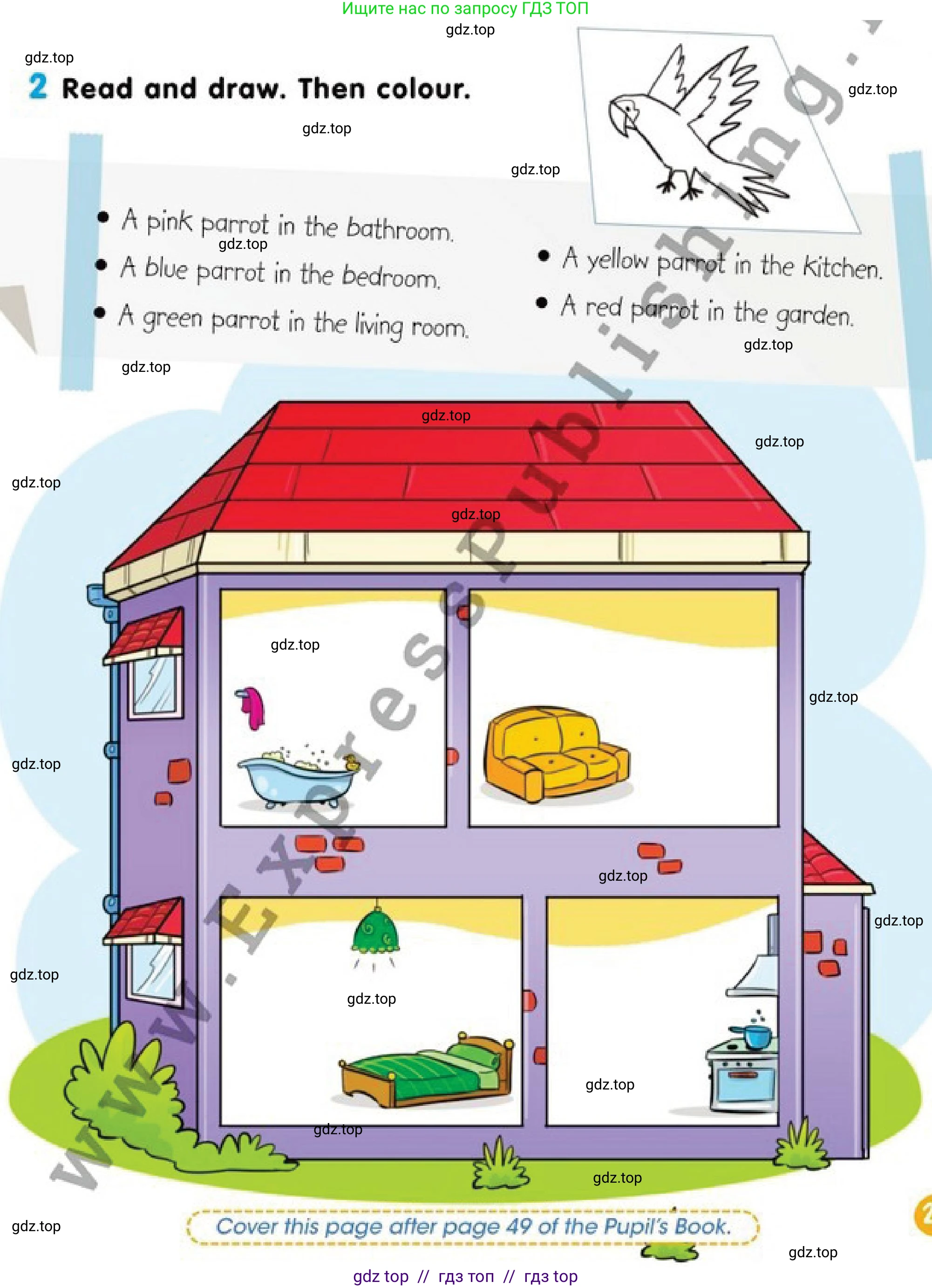 Английский язык (english), 2 класс Учебник (Pupil's book), авторы: Дули Дженни (Dooley Jenny), Эванс Вирджиния (Evans Virginia), Оби Боб (Obee Bob), издательство Express Publishing, Алматы, 2017, жёлтого цвета, страница 29, номер 2, Условие