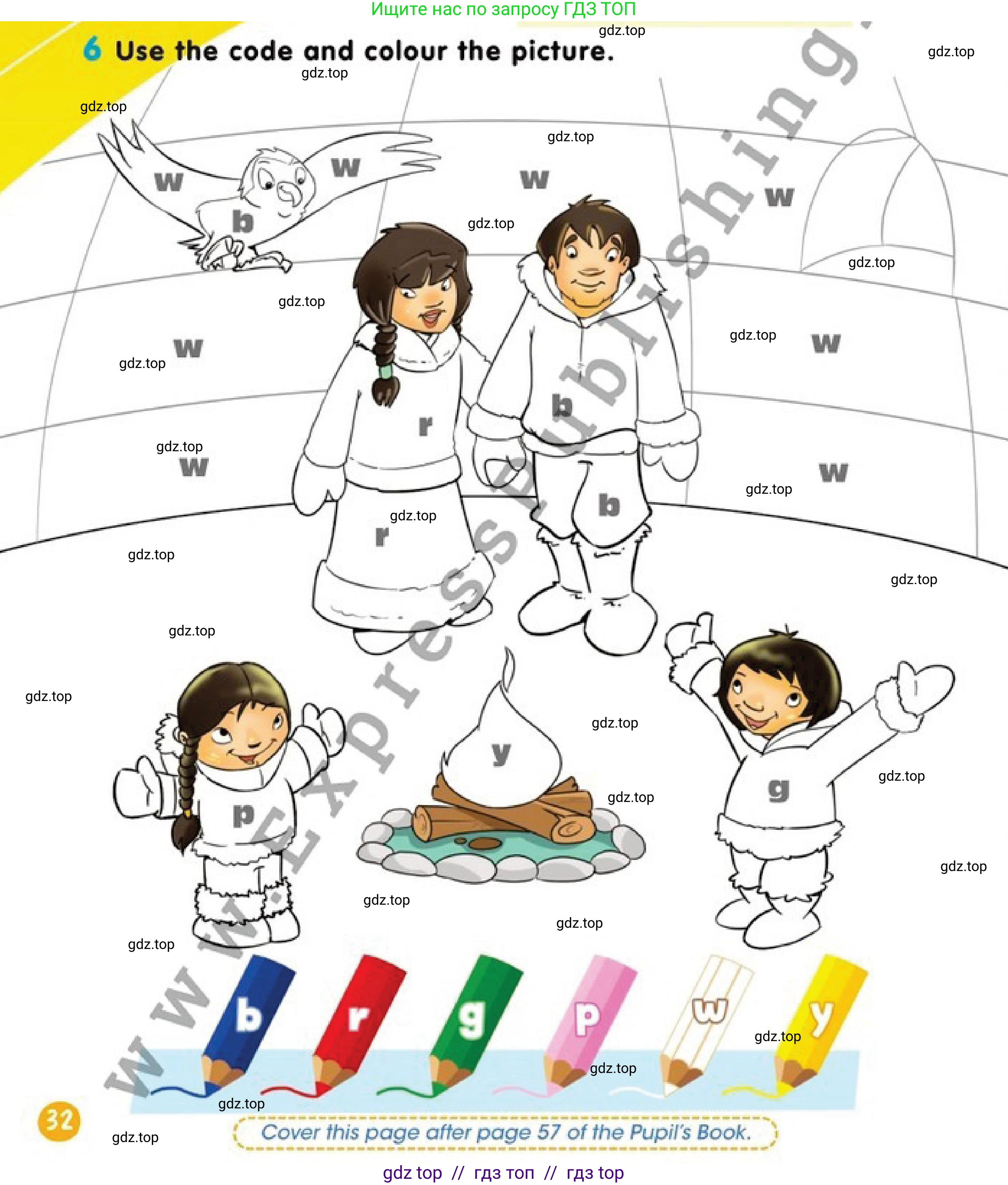 Английский язык (english), 2 класс Учебник (Pupil's book), авторы: Дули Дженни (Dooley Jenny), Эванс Вирджиния (Evans Virginia), Оби Боб (Obee Bob), издательство Express Publishing, Алматы, 2017, жёлтого цвета, страница 32, номер 6, Условие