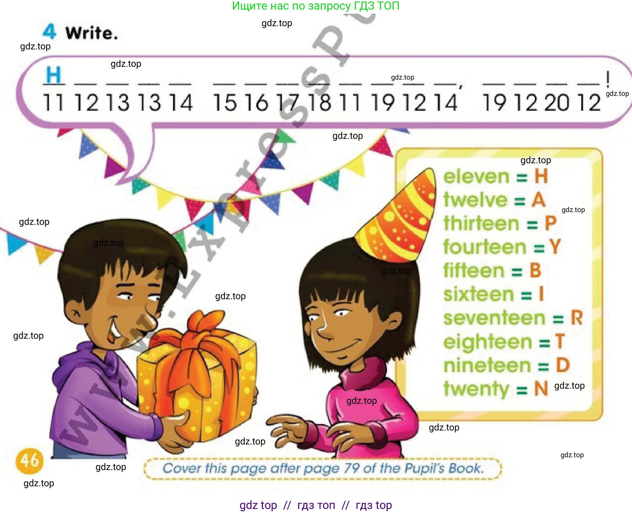 Английский язык (english), 2 класс Учебник (Pupil's book), авторы: Дули Дженни (Dooley Jenny), Эванс Вирджиния (Evans Virginia), Оби Боб (Obee Bob), издательство Express Publishing, Алматы, 2017, жёлтого цвета, страница 46, номер 4, Условие