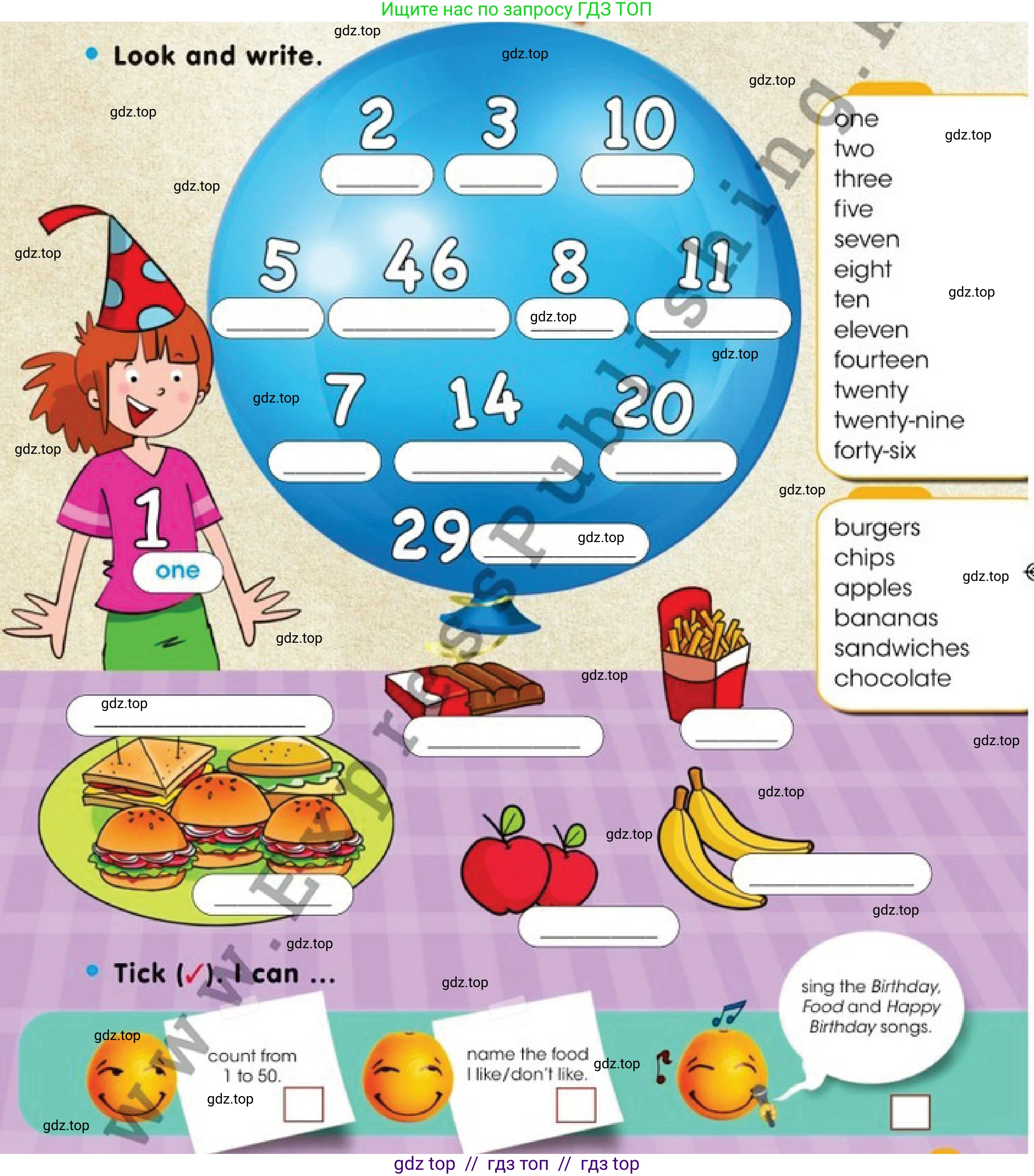 Английский язык (english), 2 класс Учебник (Pupil's book), авторы: Дули Дженни (Dooley Jenny), Эванс Вирджиния (Evans Virginia), Оби Боб (Obee Bob), издательство Express Publishing, Алматы, 2017, жёлтого цвета, страница 48, номер 7, Условие (продолжение 2)