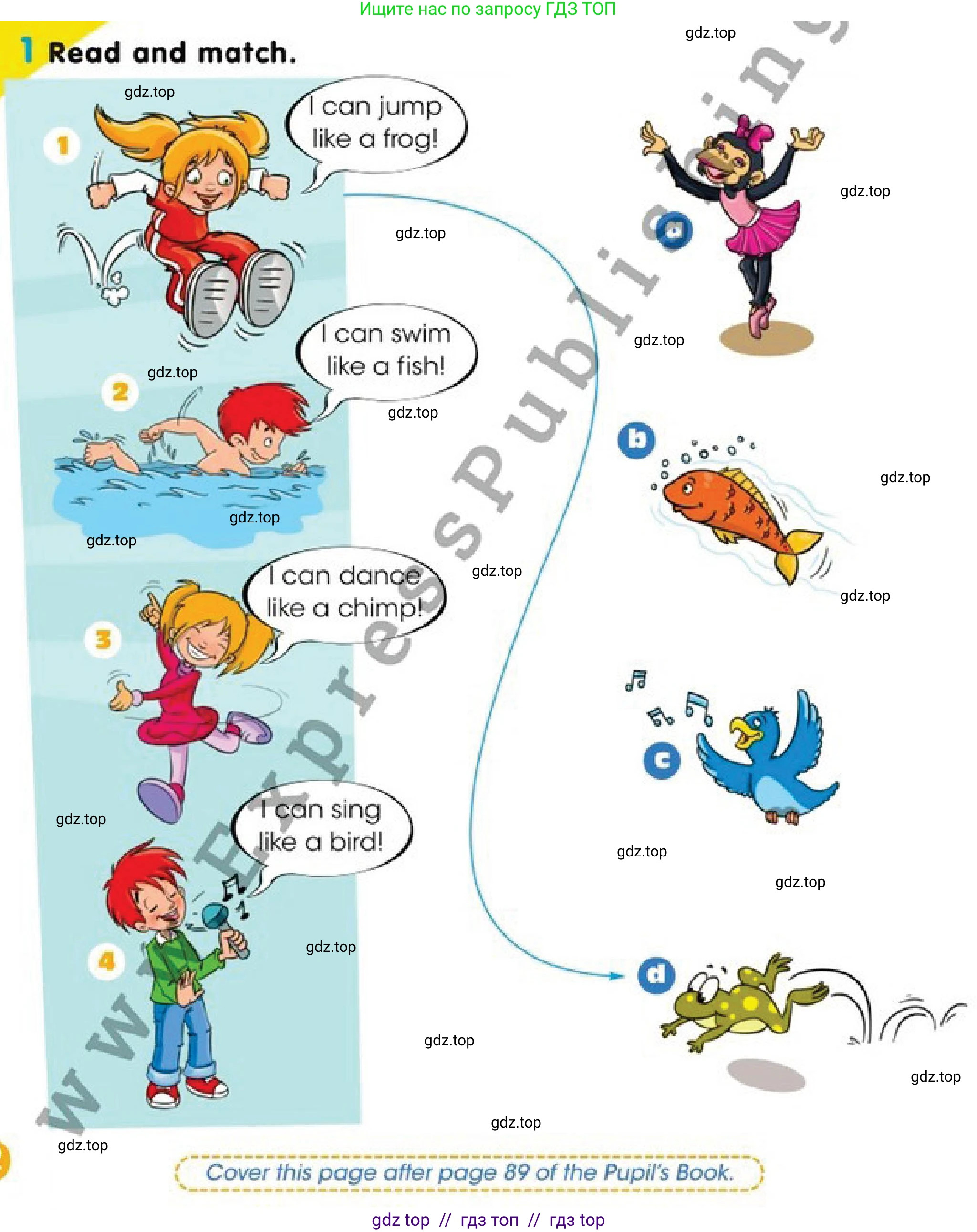 Английский язык (english), 2 класс Учебник (Pupil's book), авторы: Дули Дженни (Dooley Jenny), Эванс Вирджиния (Evans Virginia), Оби Боб (Obee Bob), издательство Express Publishing, Алматы, 2017, жёлтого цвета, страница 52, номер 1, Условие