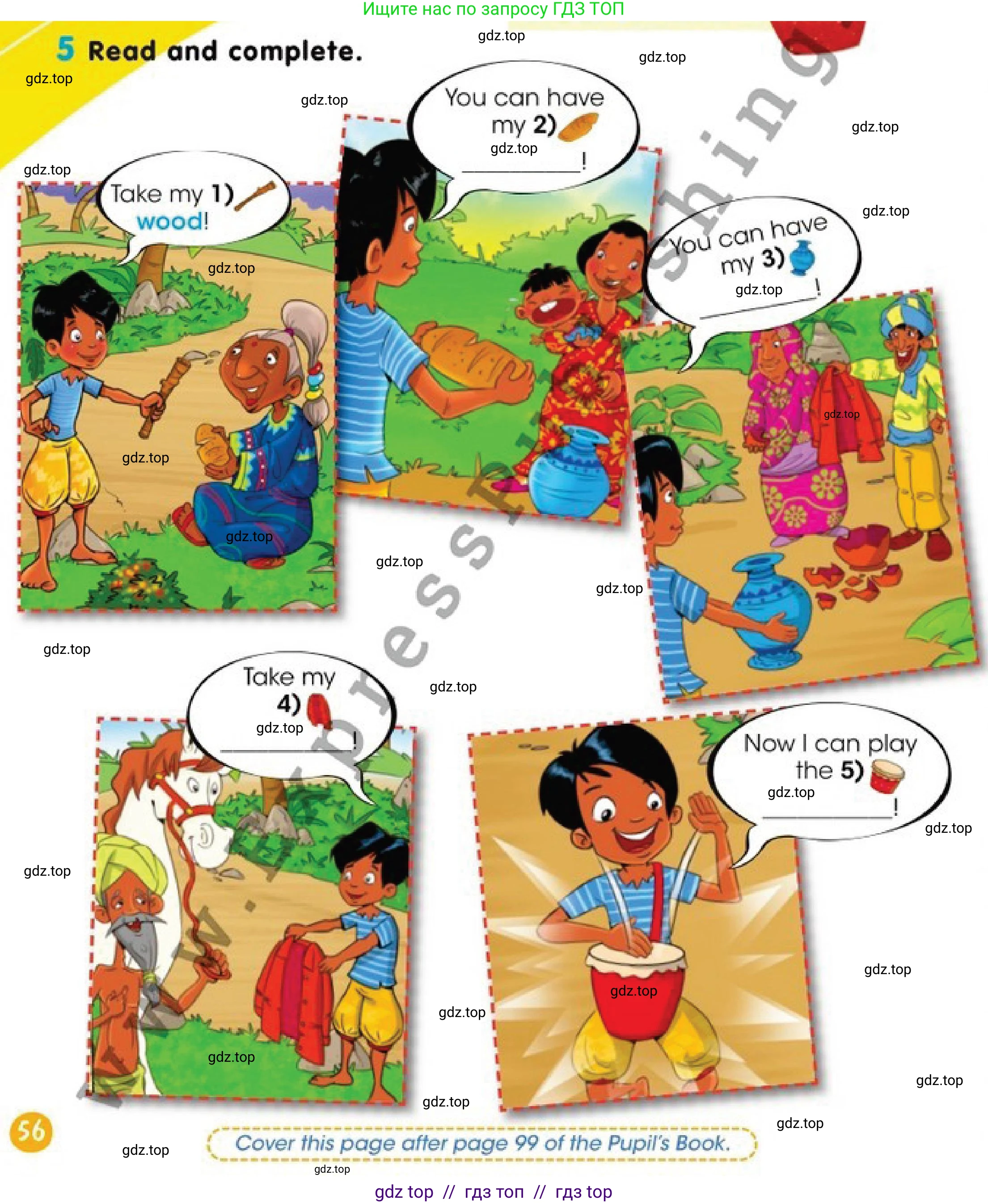 Английский язык (english), 2 класс Учебник (Pupil's book), авторы: Дули Дженни (Dooley Jenny), Эванс Вирджиния (Evans Virginia), Оби Боб (Obee Bob), издательство Express Publishing, Алматы, 2017, жёлтого цвета, страница 56, номер 5, Условие