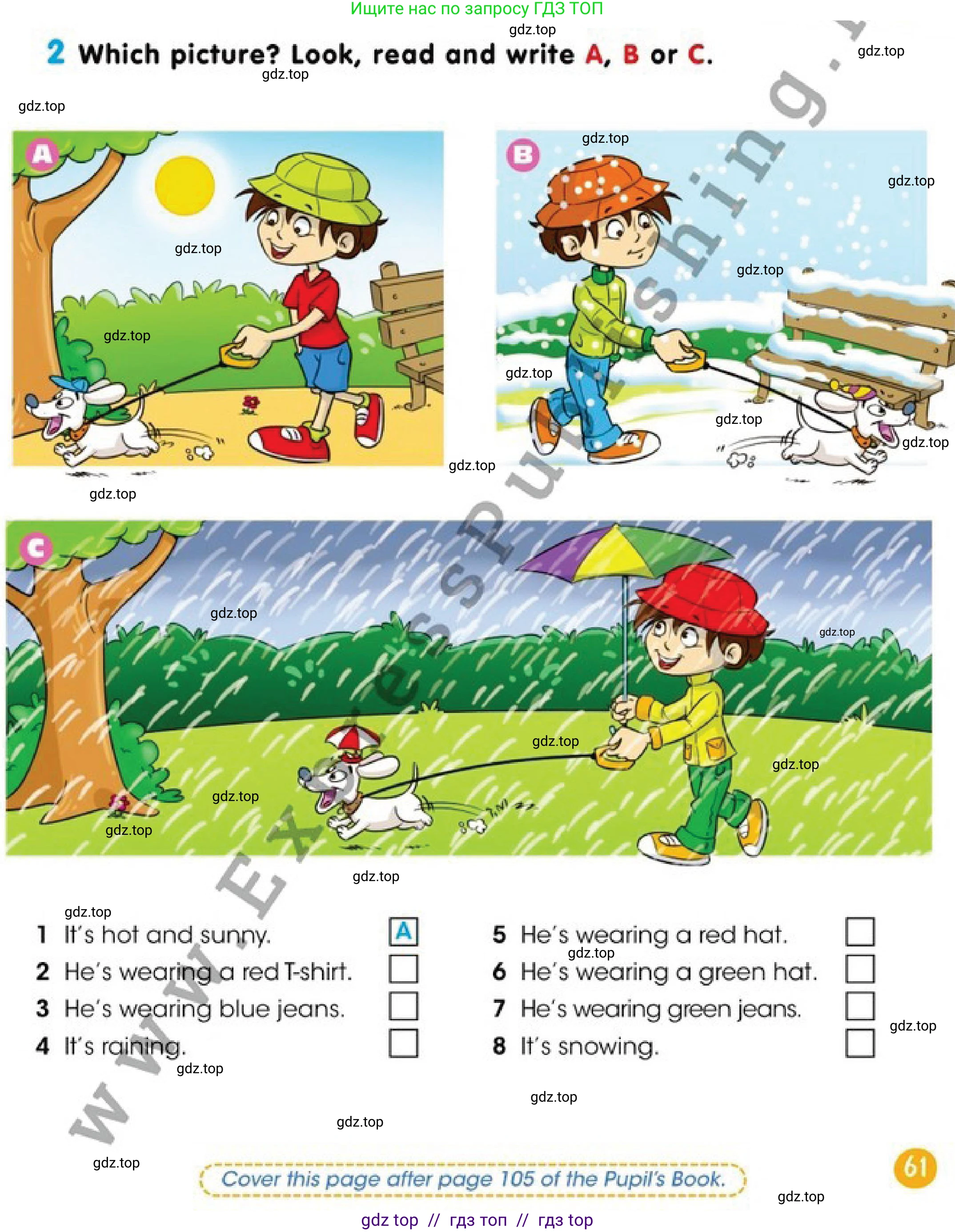 Английский язык (english), 2 класс Учебник (Pupil's book), авторы: Дули Дженни (Dooley Jenny), Эванс Вирджиния (Evans Virginia), Оби Боб (Obee Bob), издательство Express Publishing, Алматы, 2017, жёлтого цвета, страница 61, номер 2, Условие